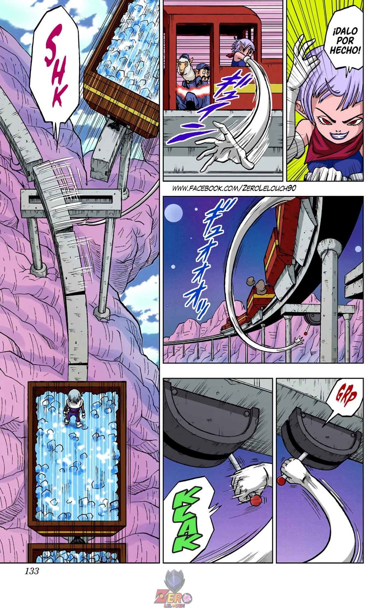 Página 33 del Manga