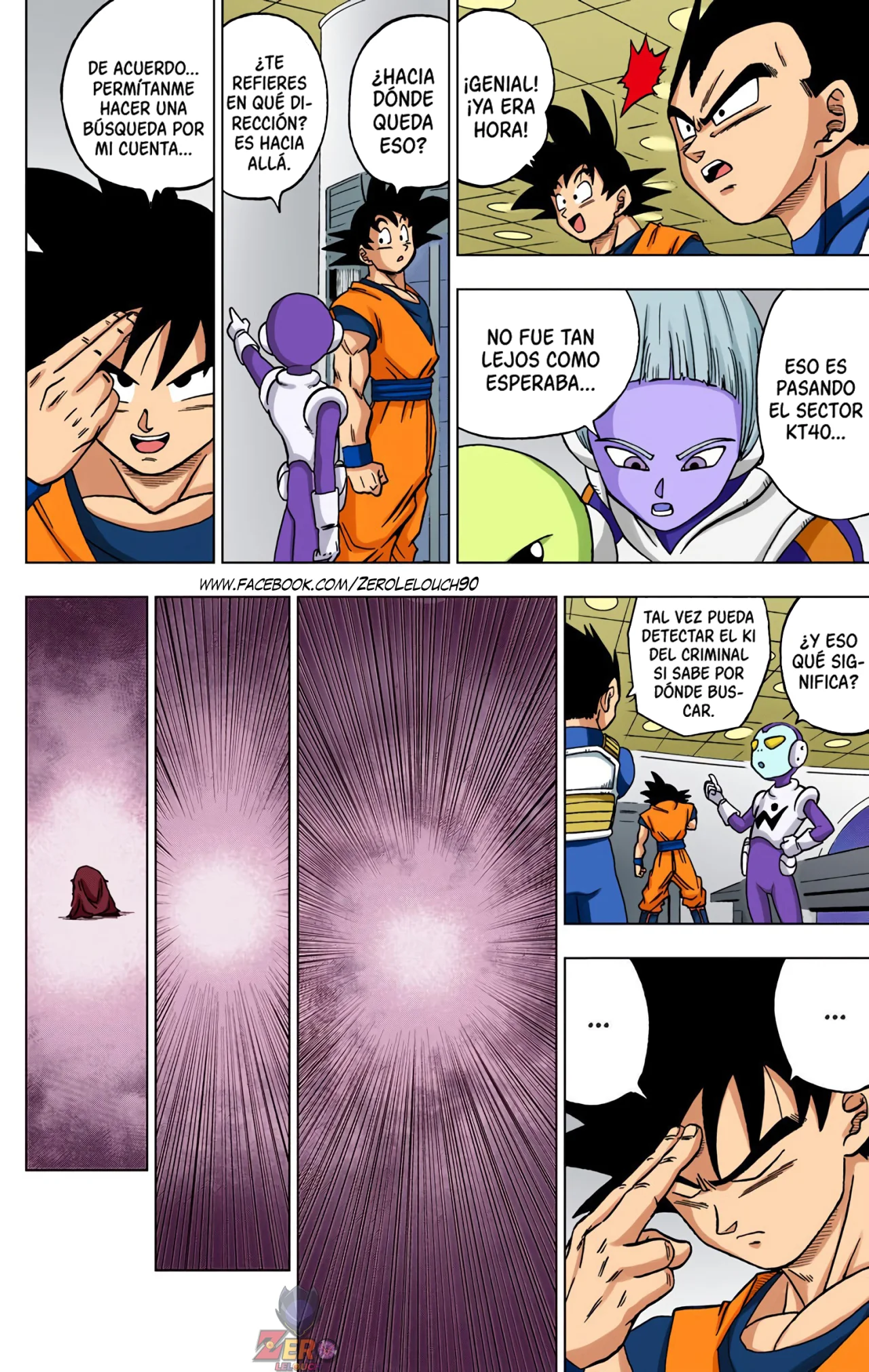 Página 44 del Manga