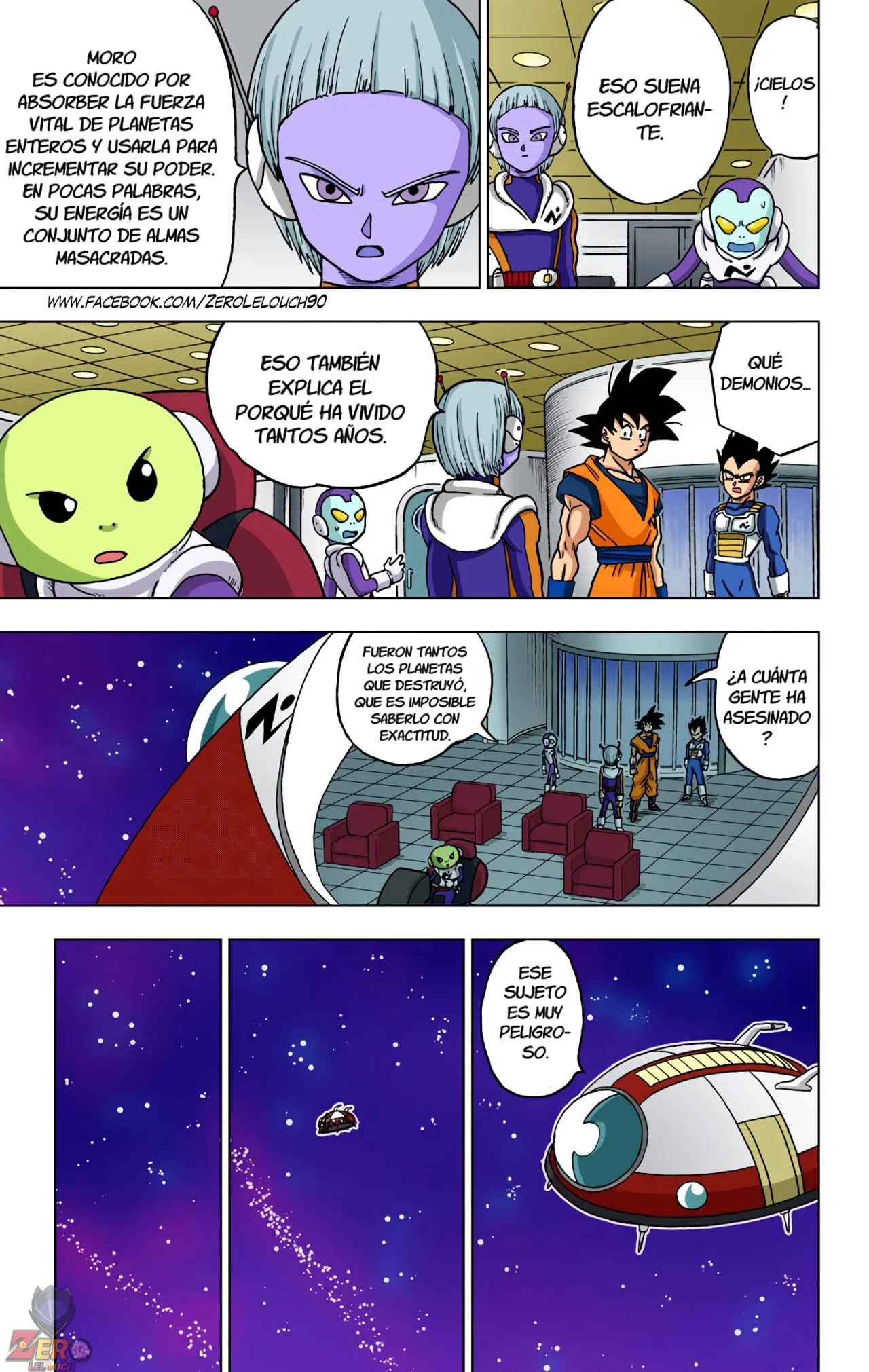 Página 3 del Manga