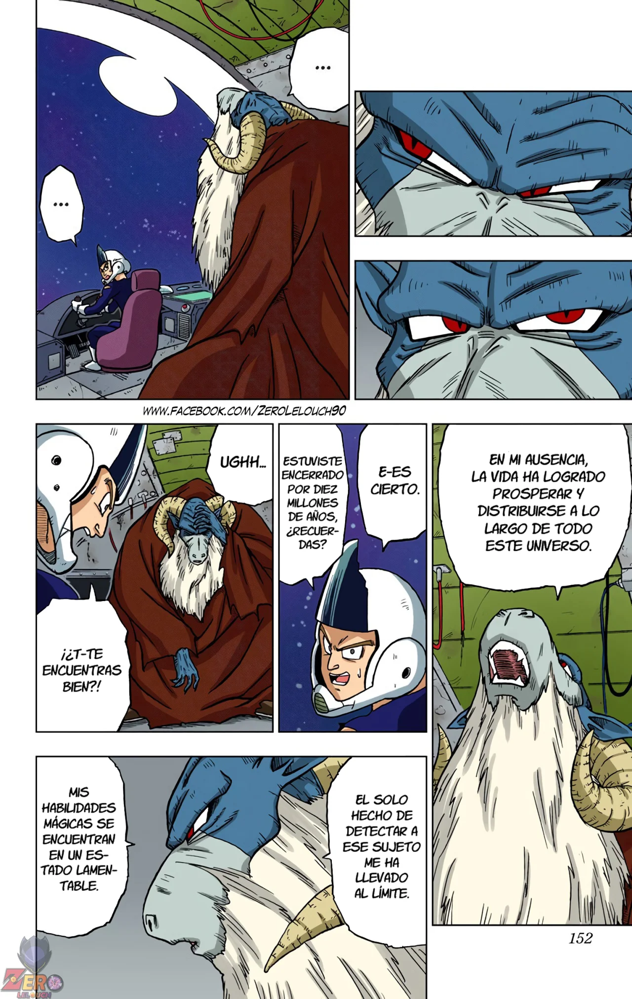 Página 6 del Manga