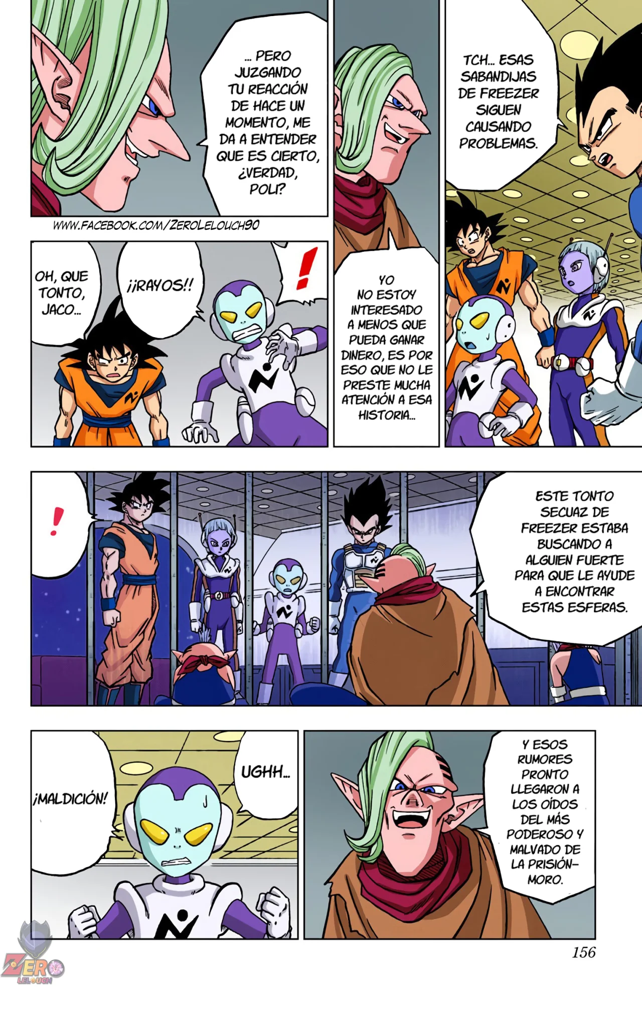 Página 10 del Manga