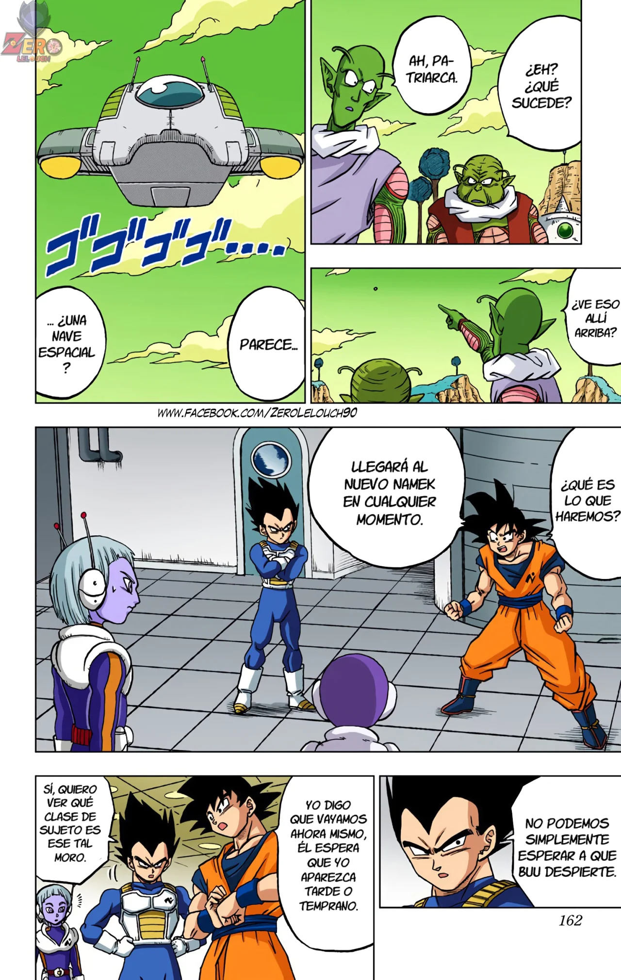 Página 16 del Manga