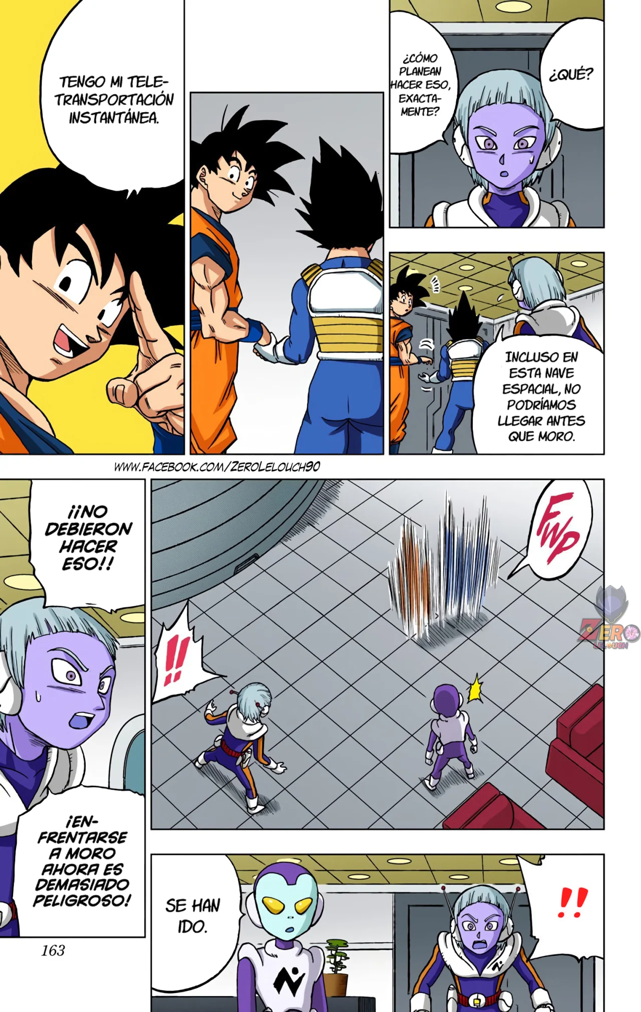 Página 17 del Manga