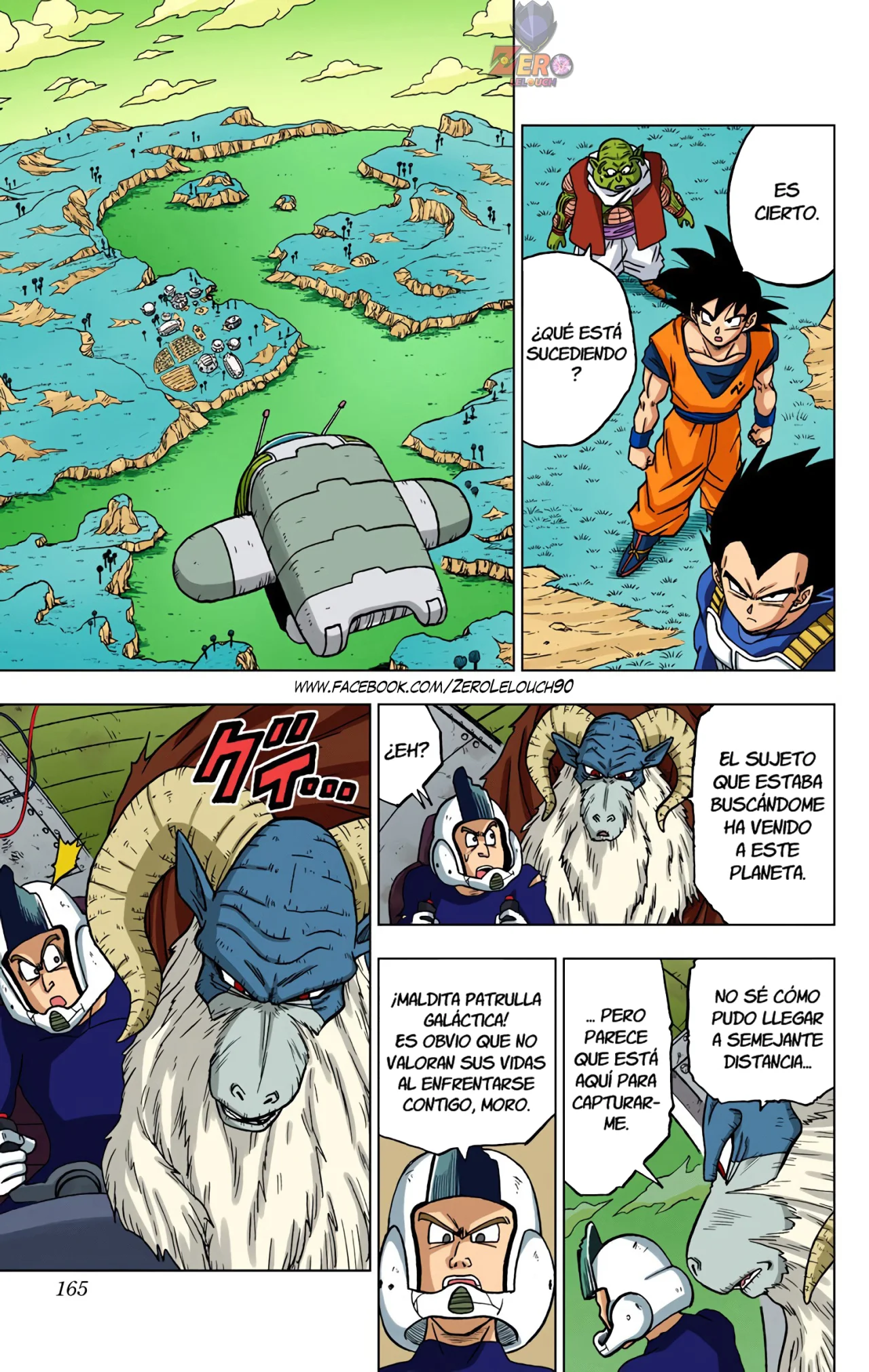 Página 19 del Manga