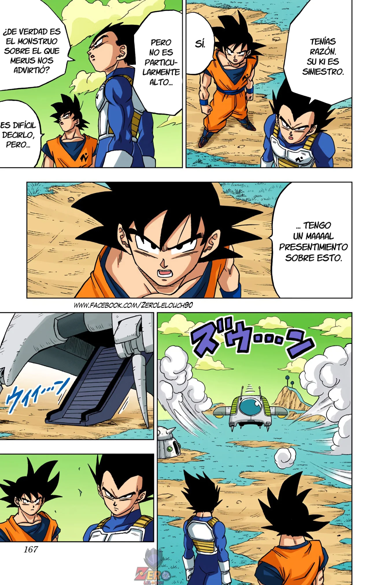 Página 21 del Manga
