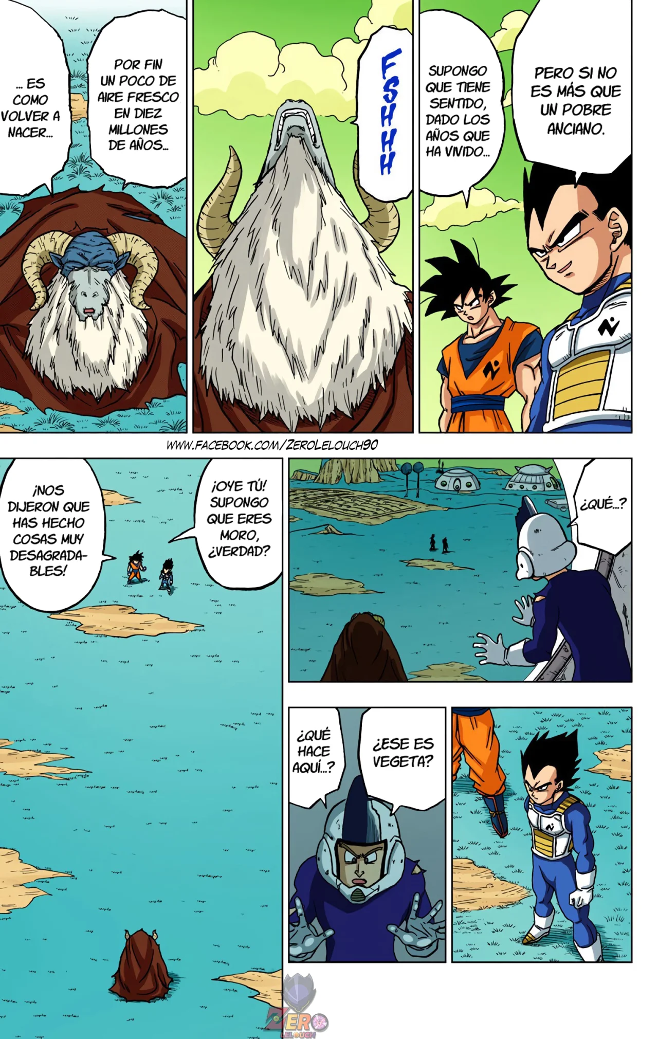 Página 23 del Manga