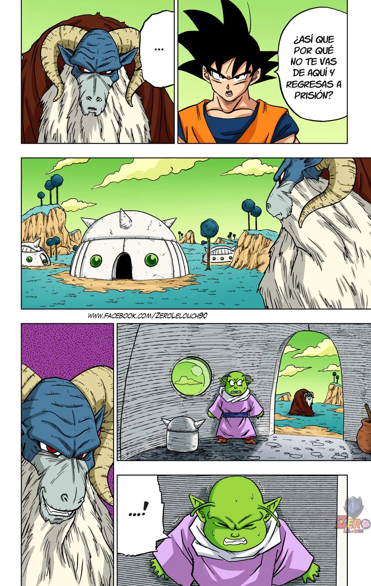 Página 24 del Manga