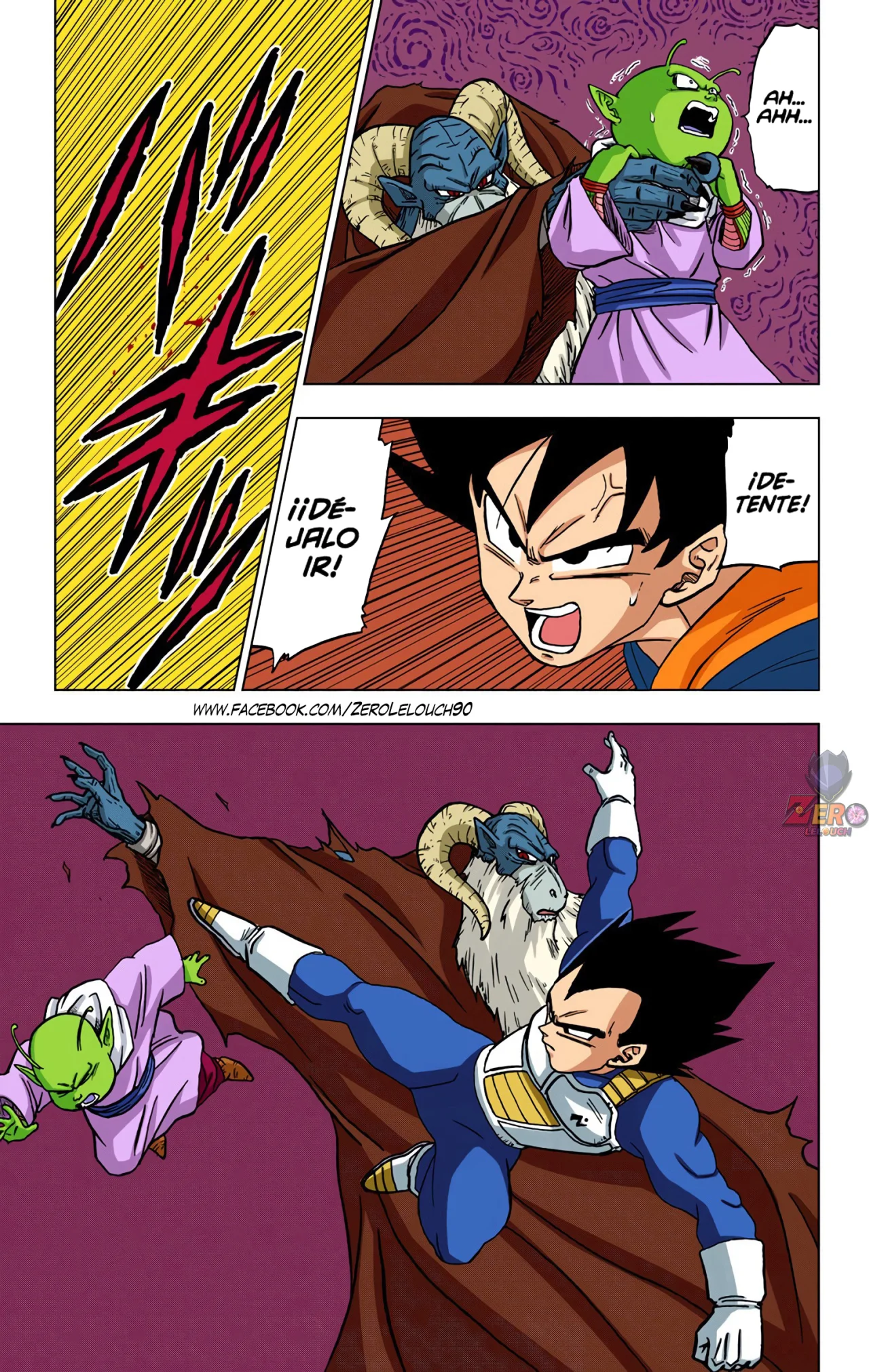 Página 27 del Manga