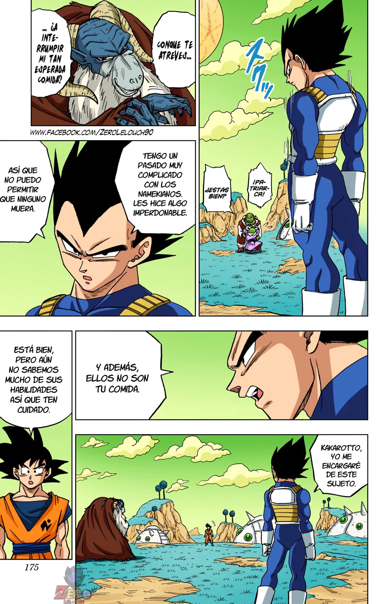 Página 29 del Manga