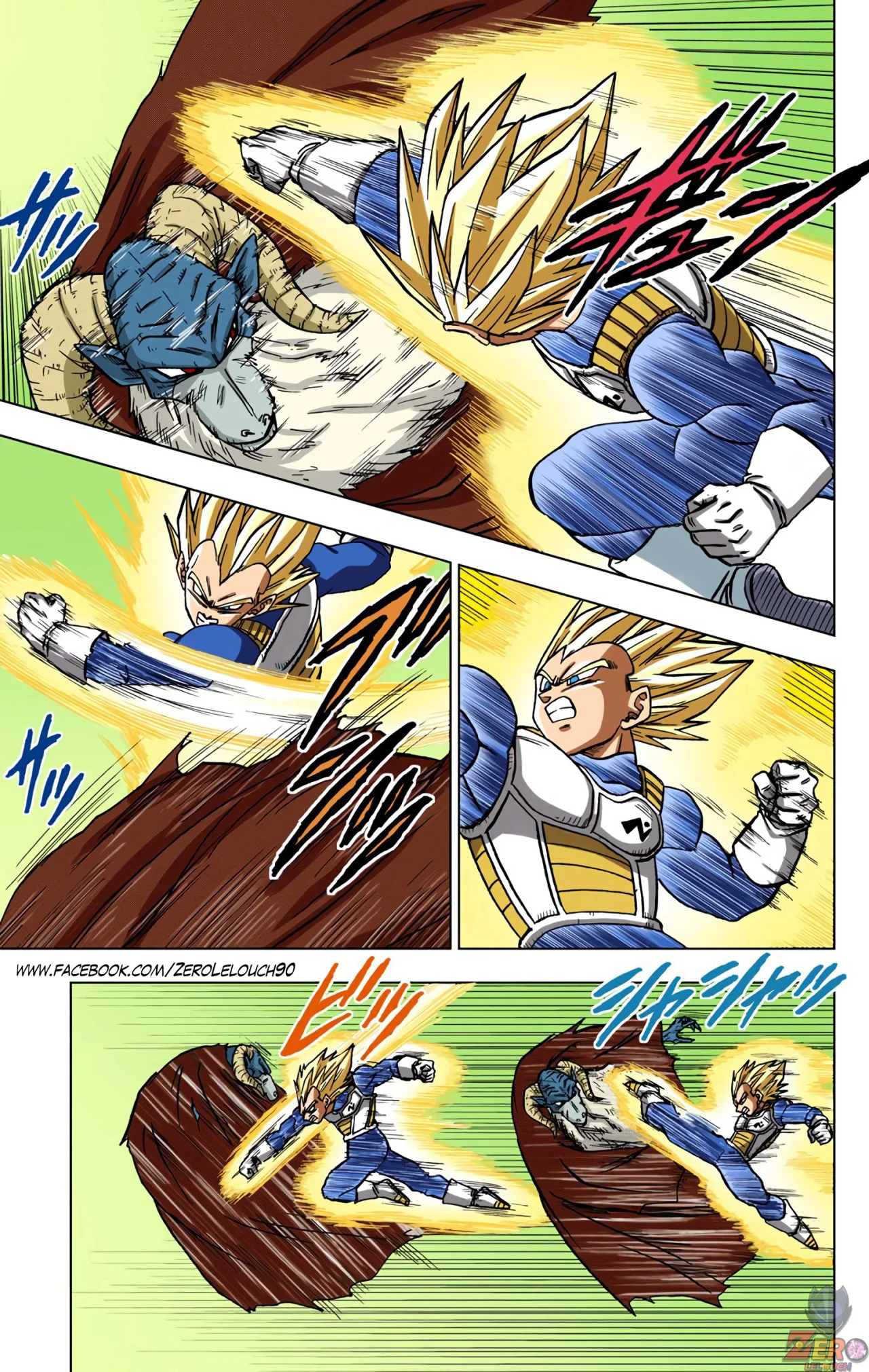 Página 31 del Manga