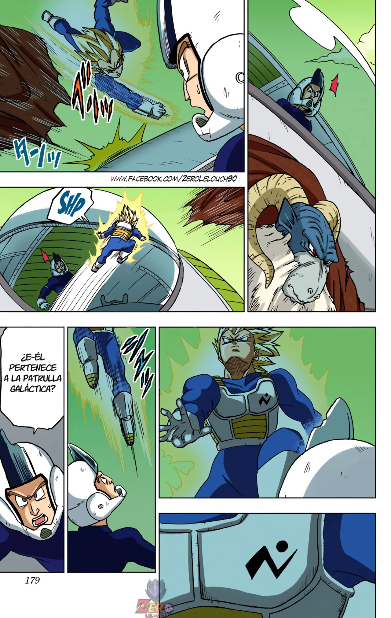 Página 33 del Manga