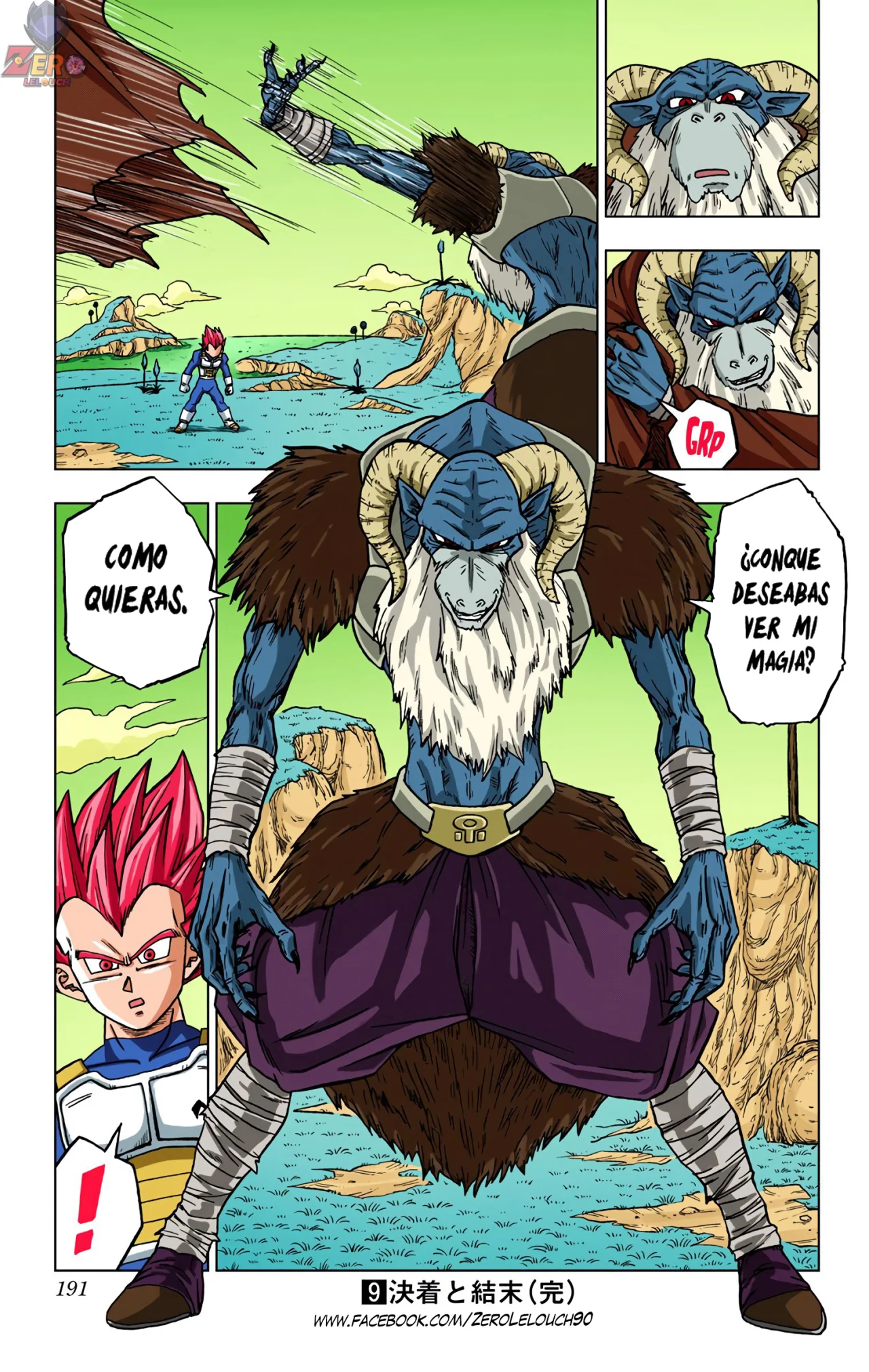 Página 45 del Manga