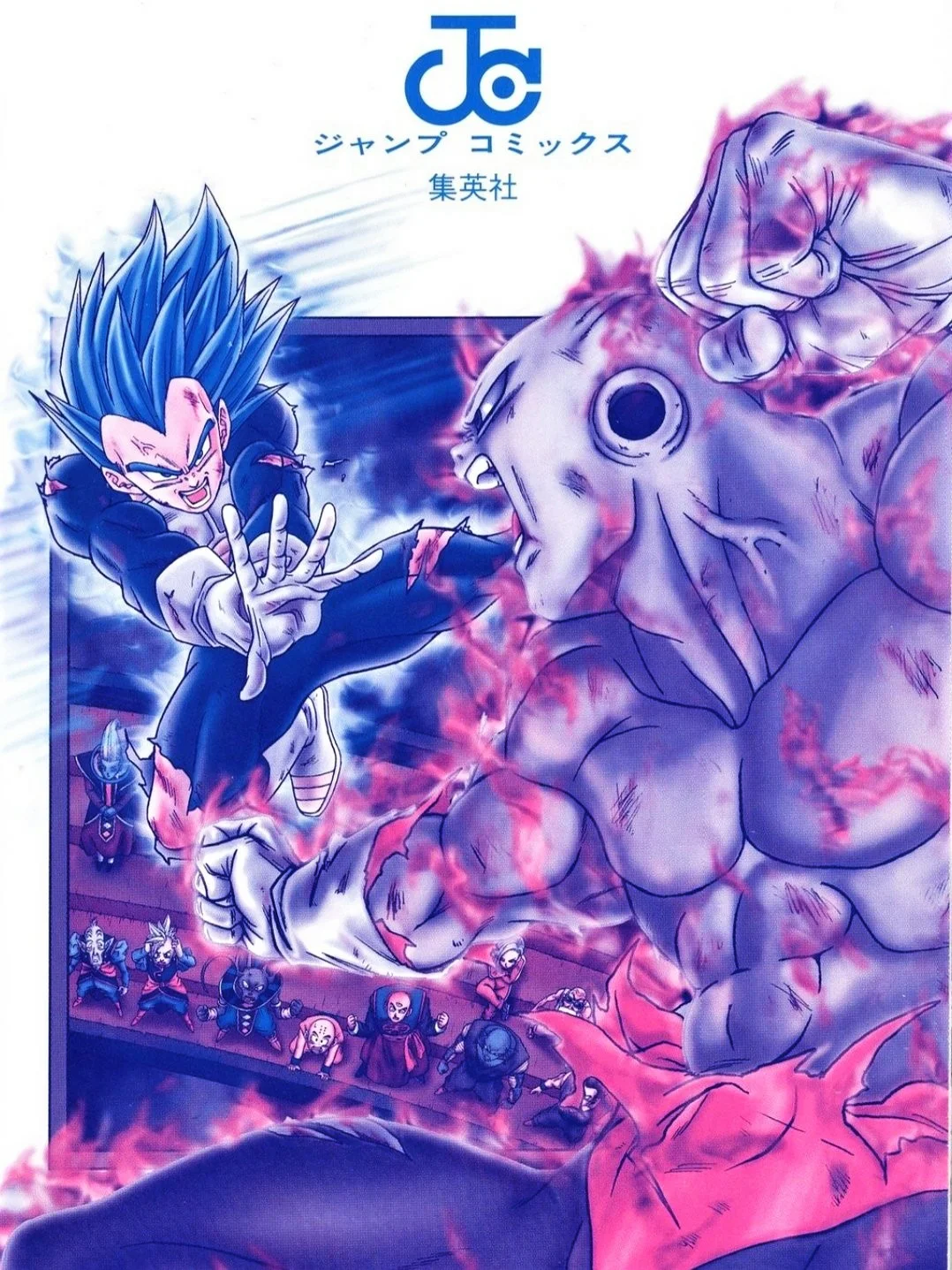 Página 46 del Manga