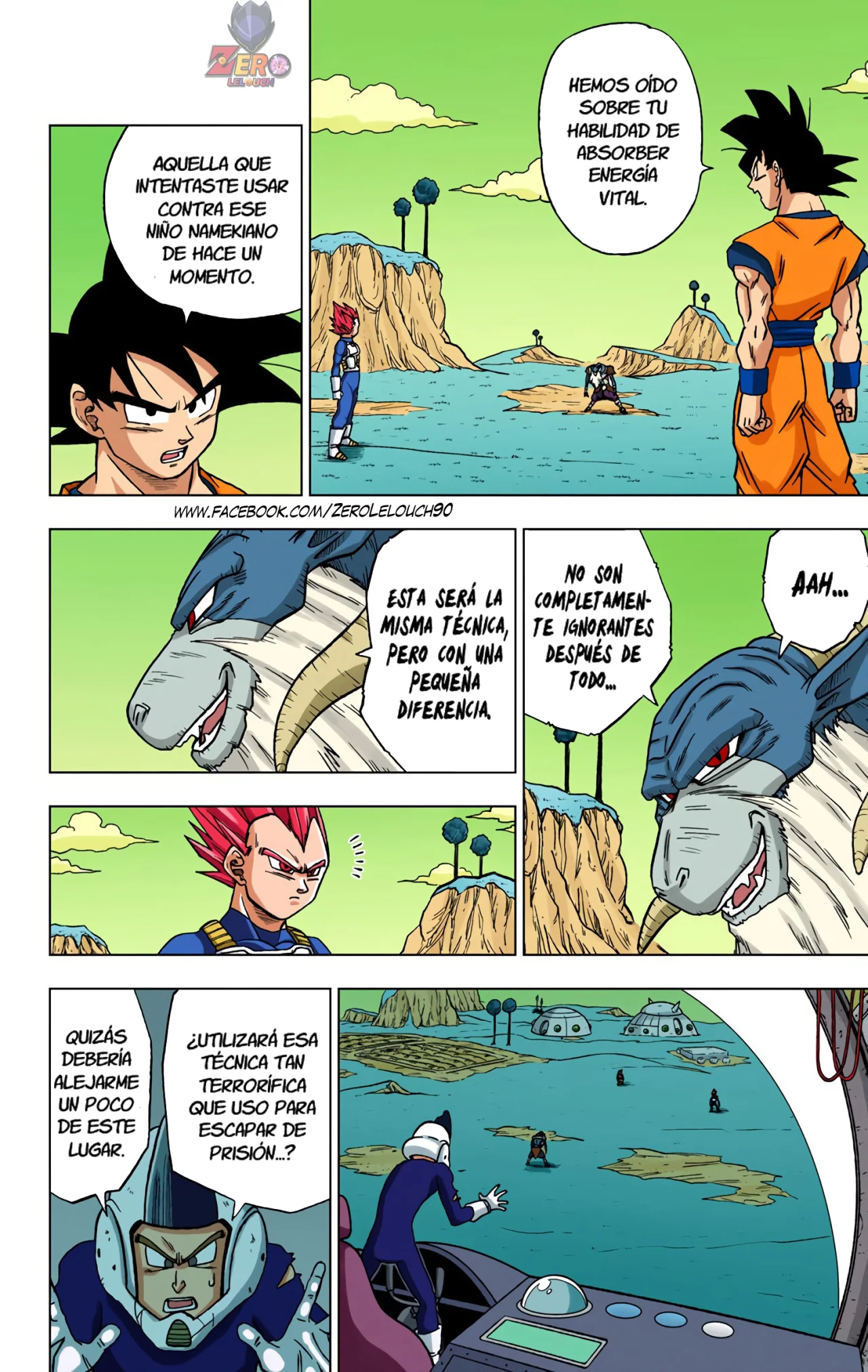 Página 7 del Manga