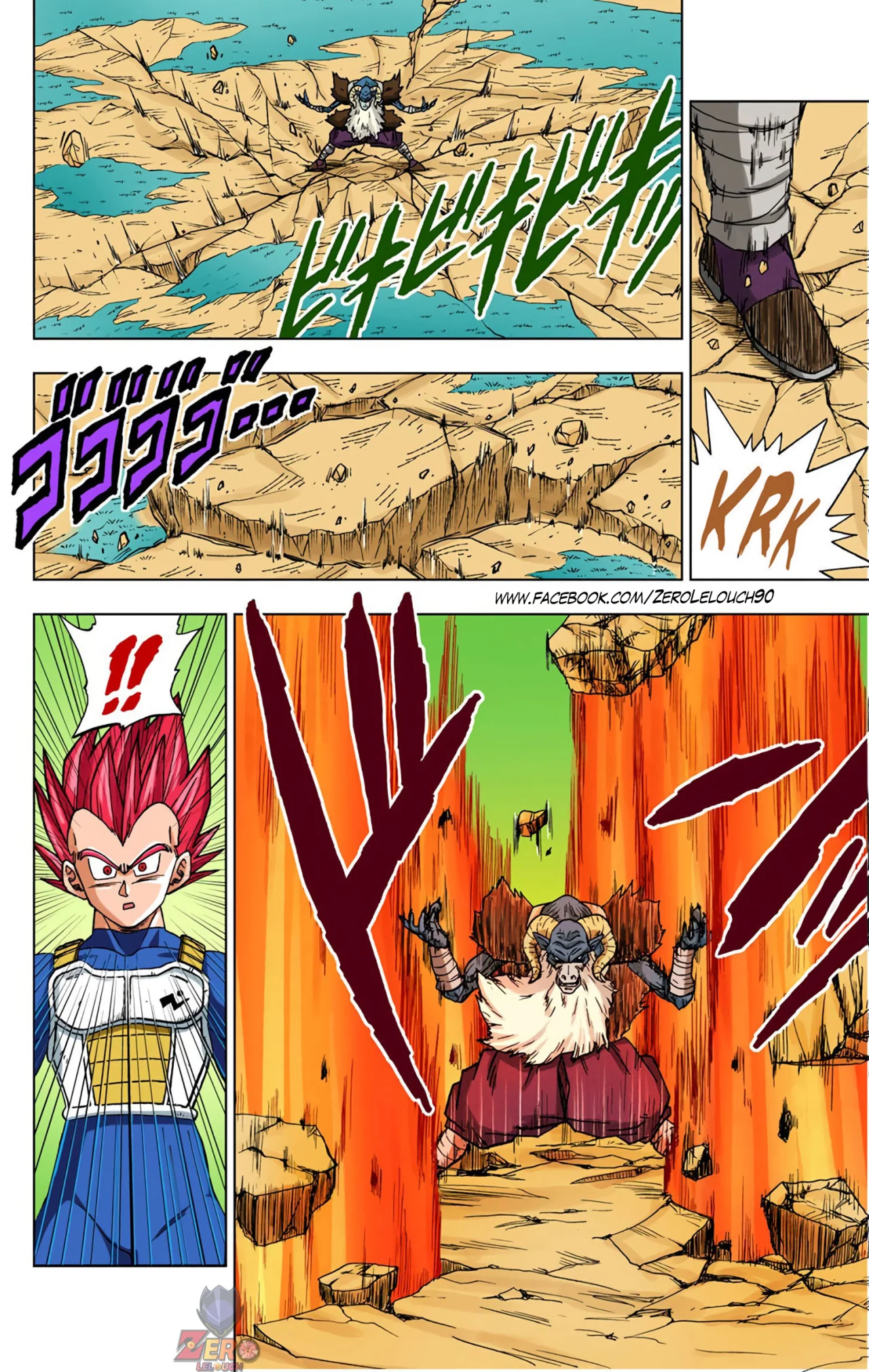 Página 9 del Manga