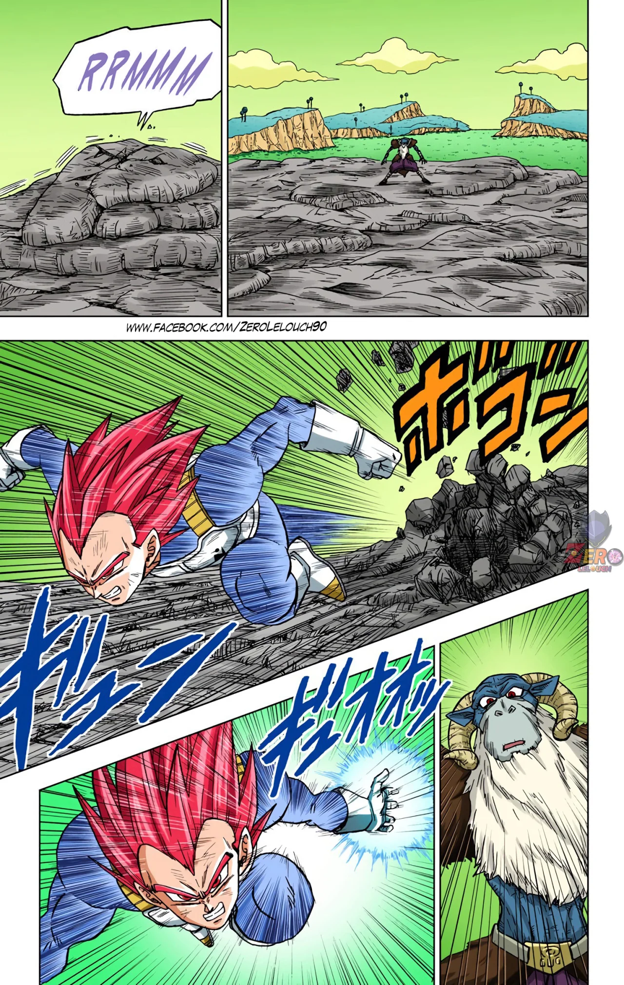 Página 16 del Manga