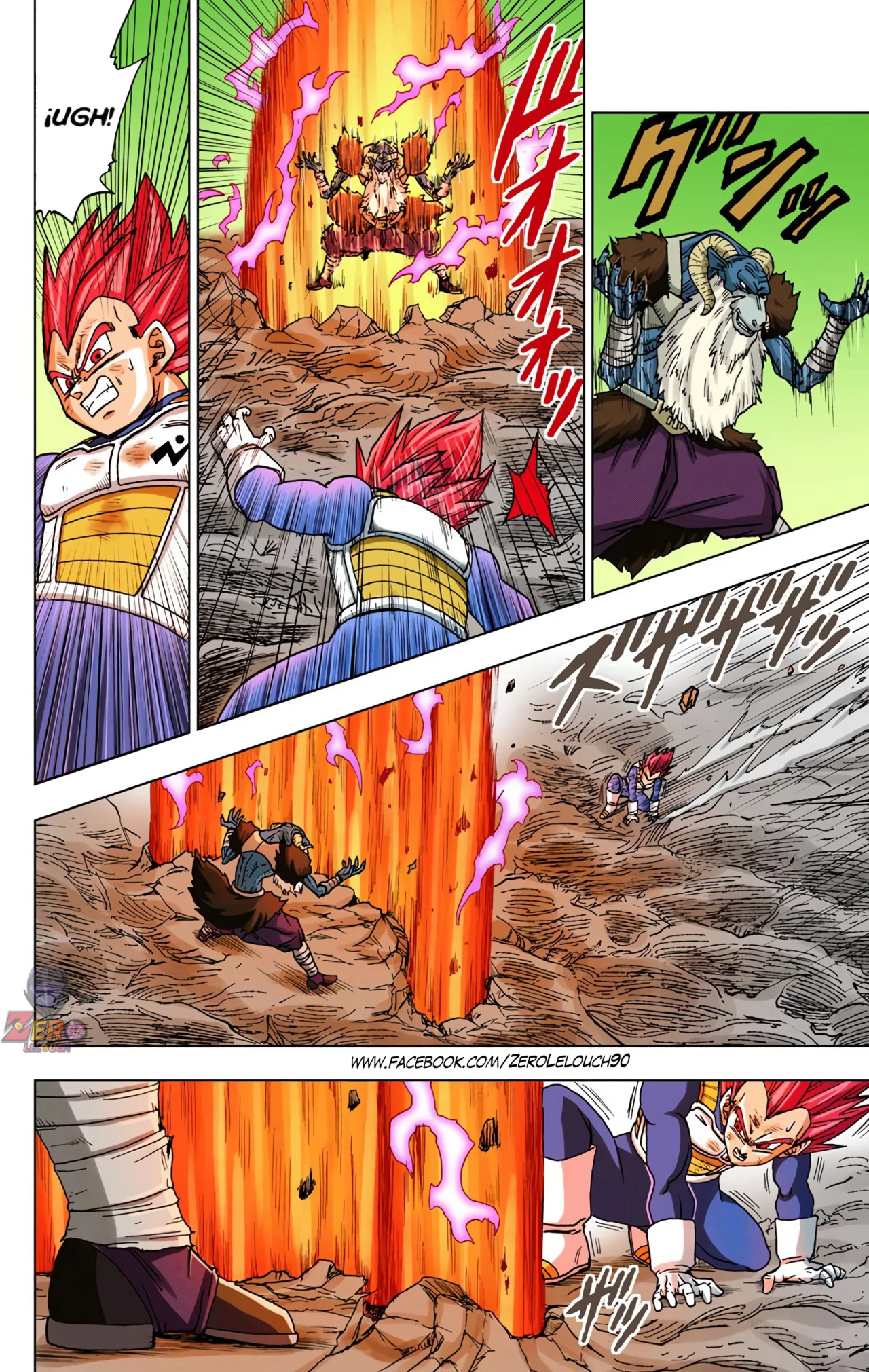 Página 17 del Manga
