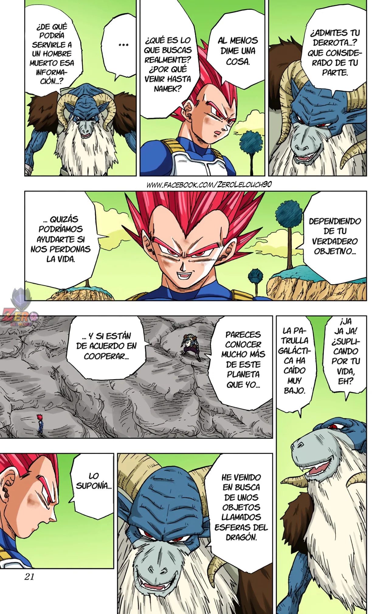 Página 20 del Manga