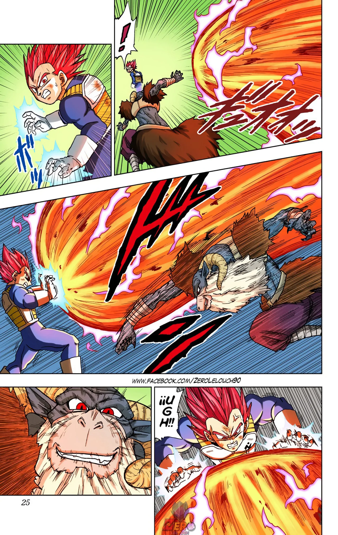 Página 24 del Manga
