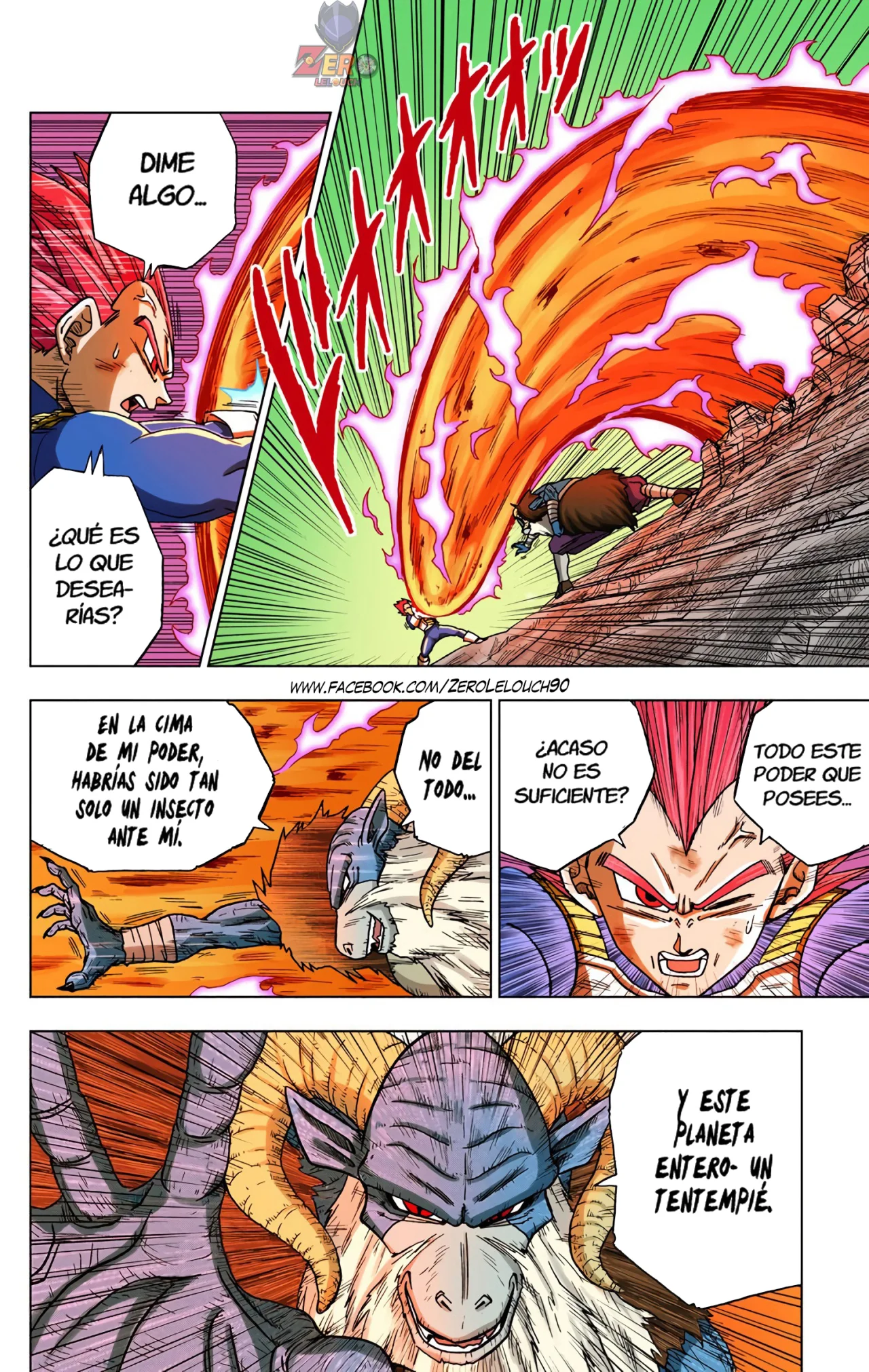 Página 25 del Manga
