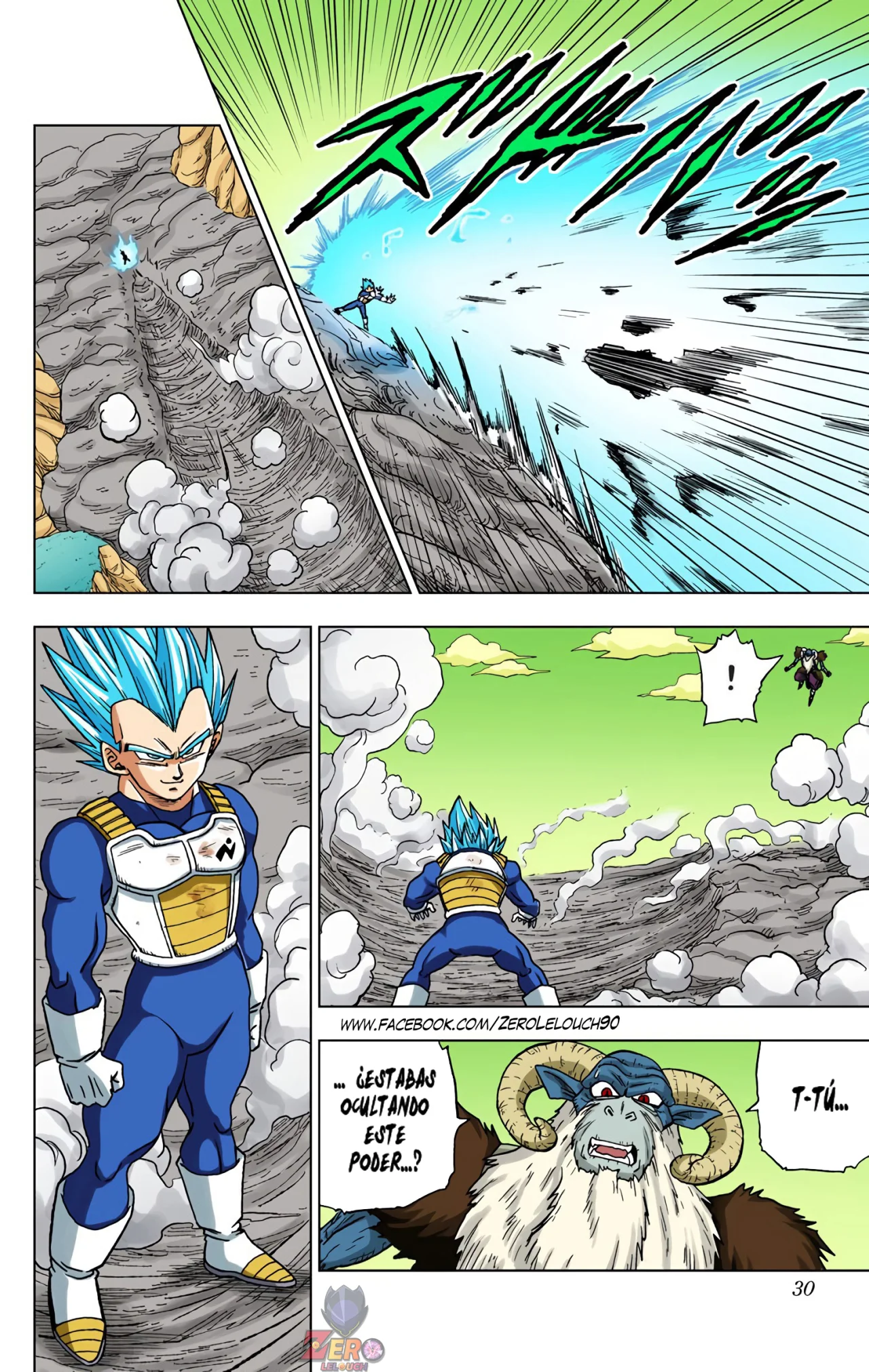 Página 29 del Manga