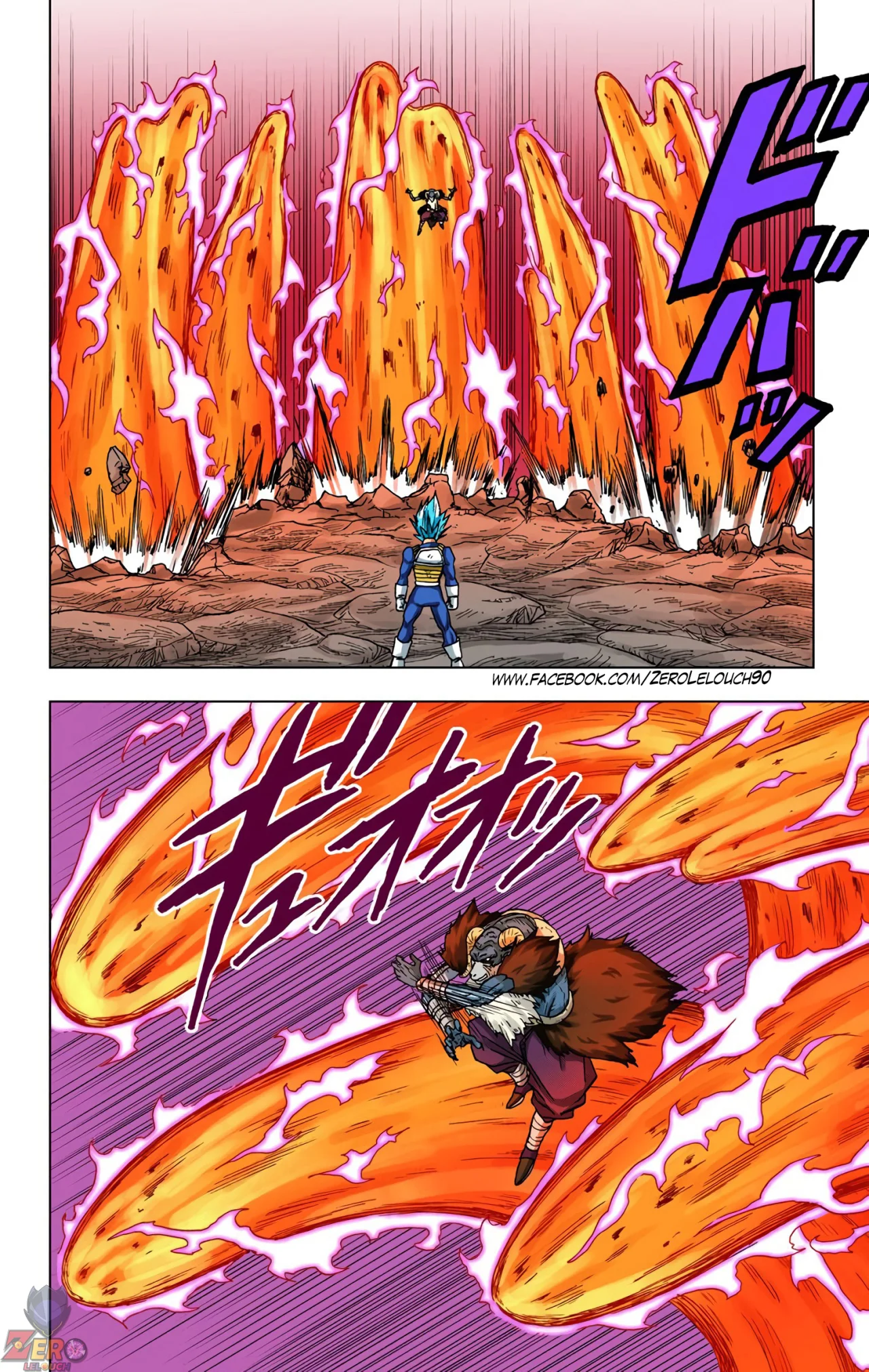 Página 31 del Manga