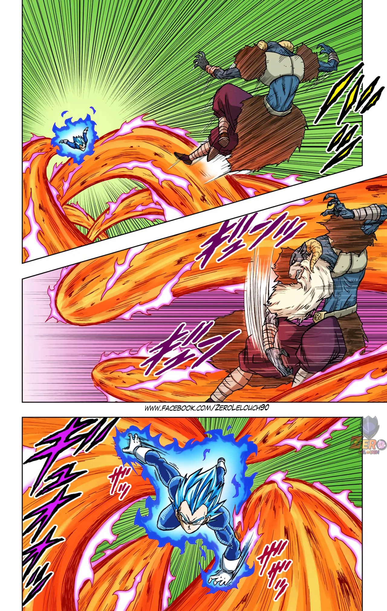 Página 33 del Manga