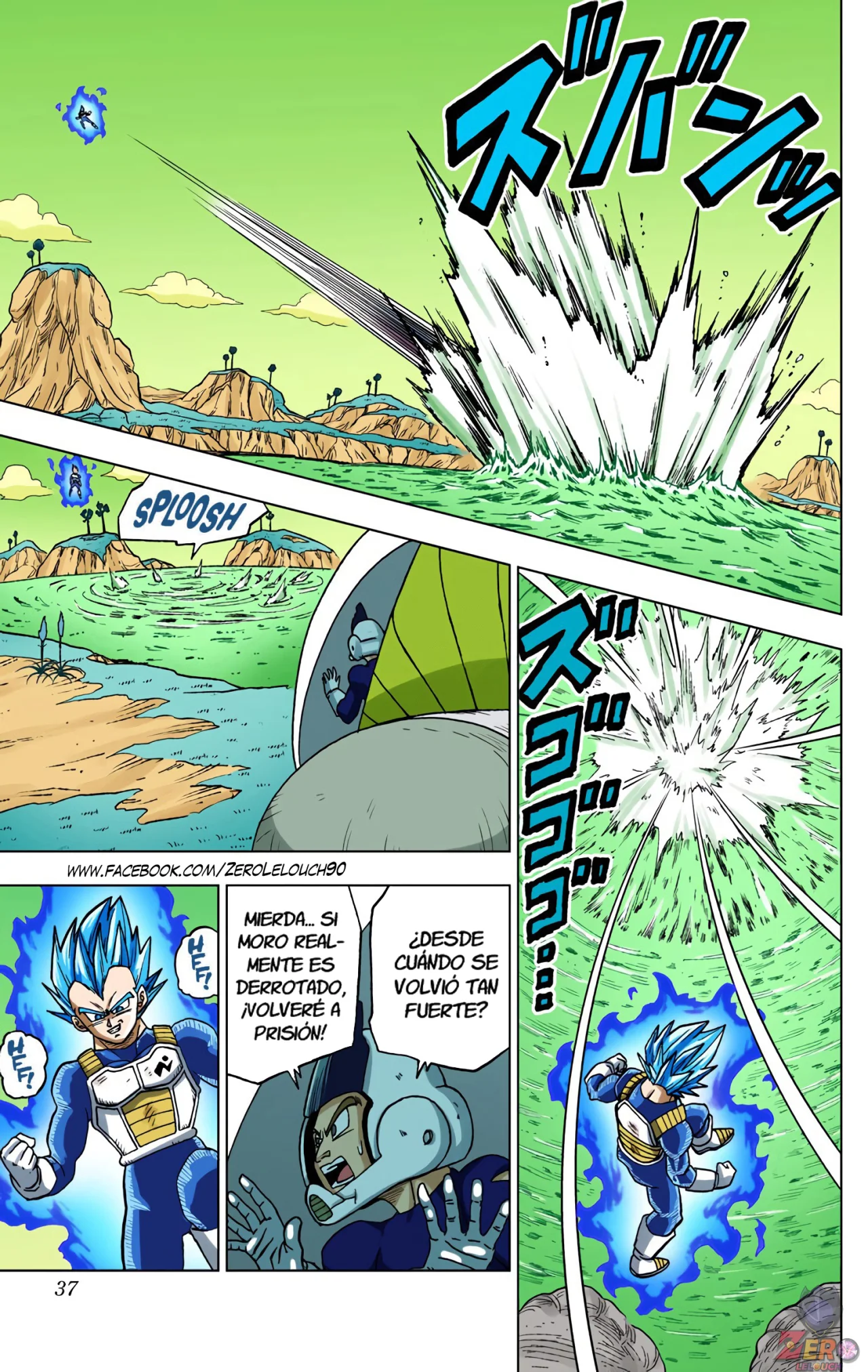 Página 36 del Manga