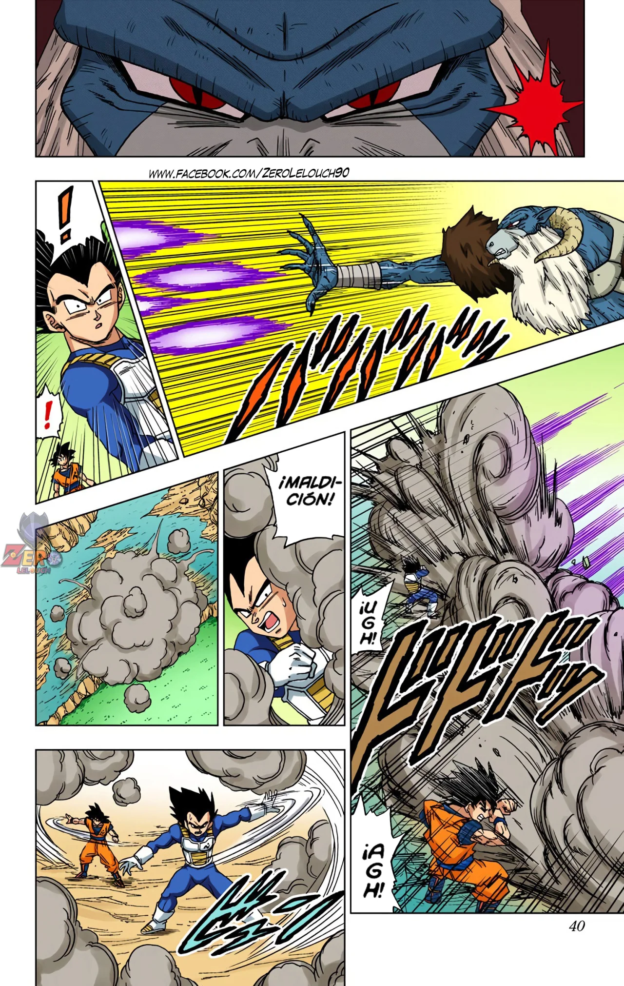 Página 39 del Manga