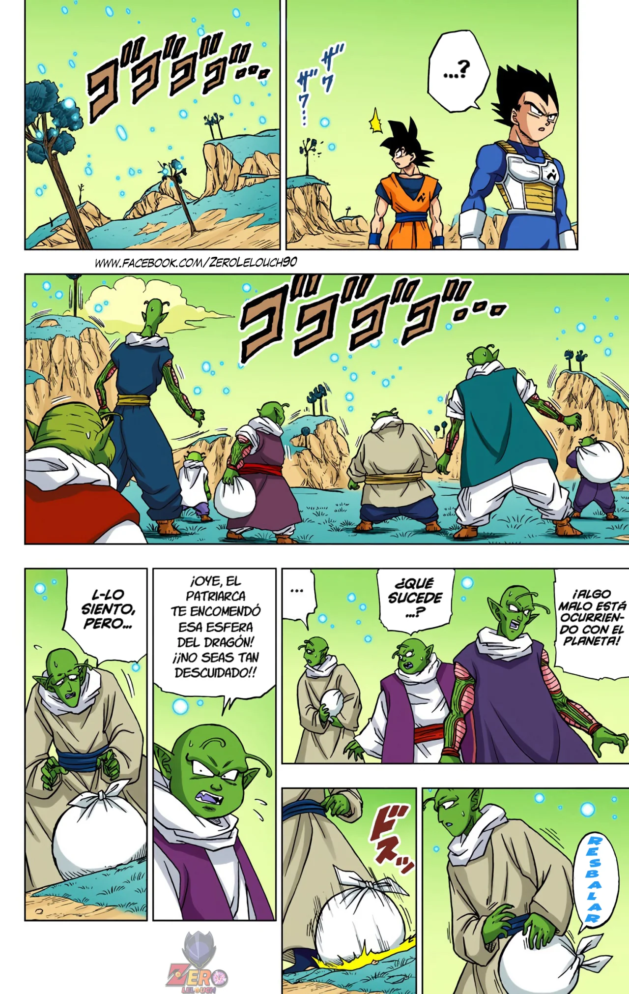 Página 41 del Manga