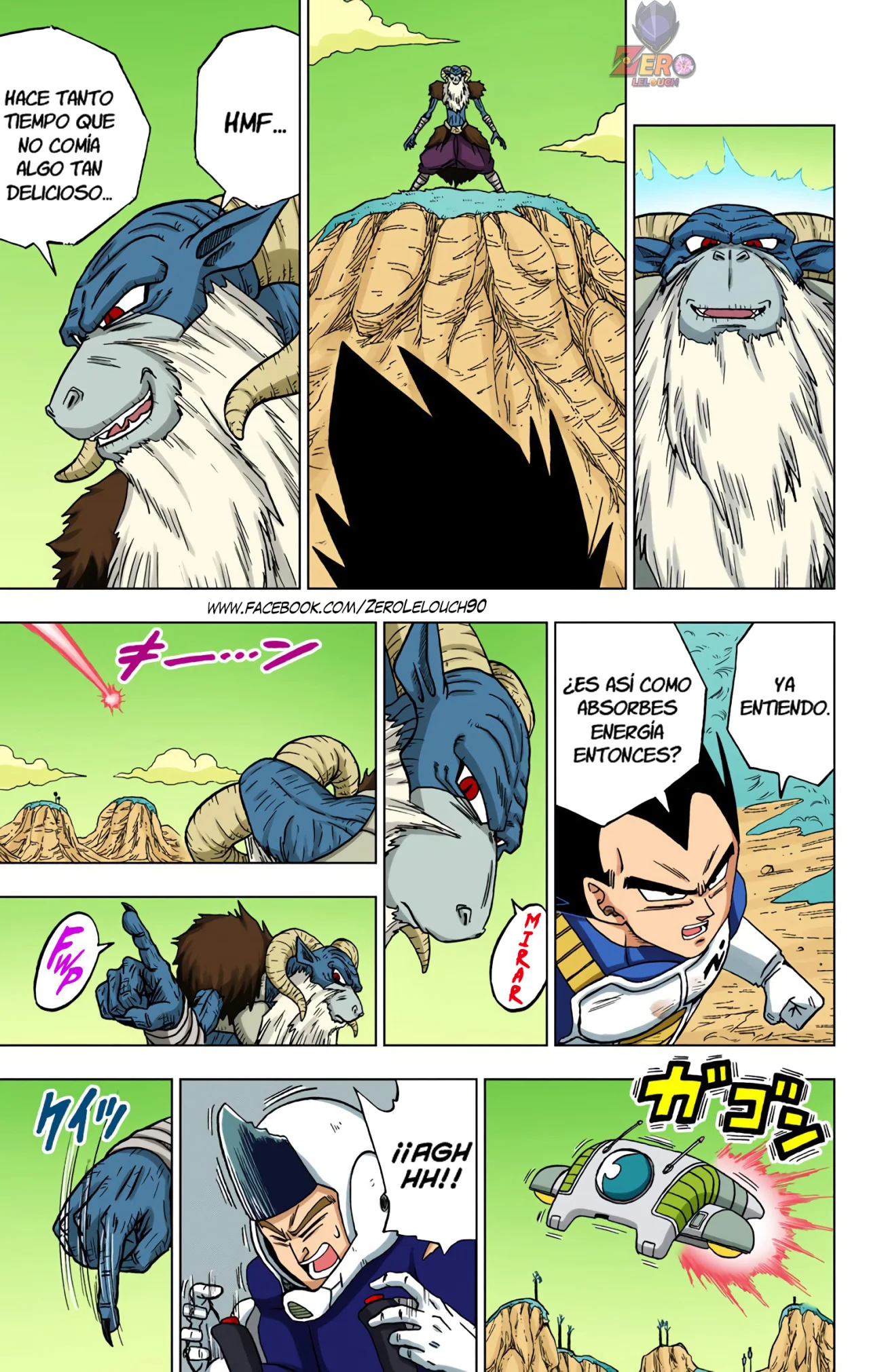Página 44 del Manga