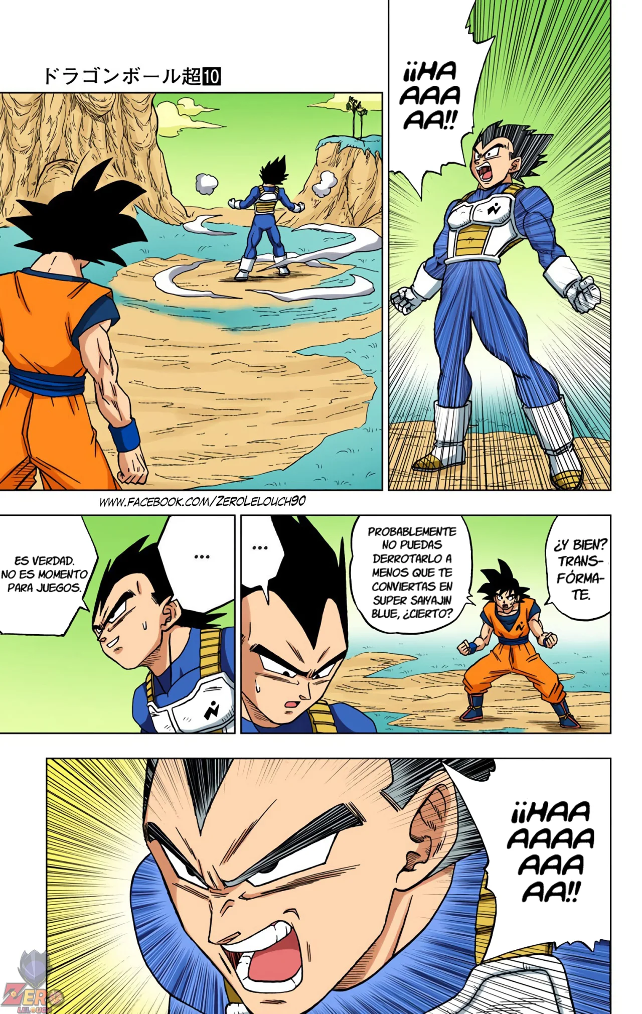 Página 46 del Manga