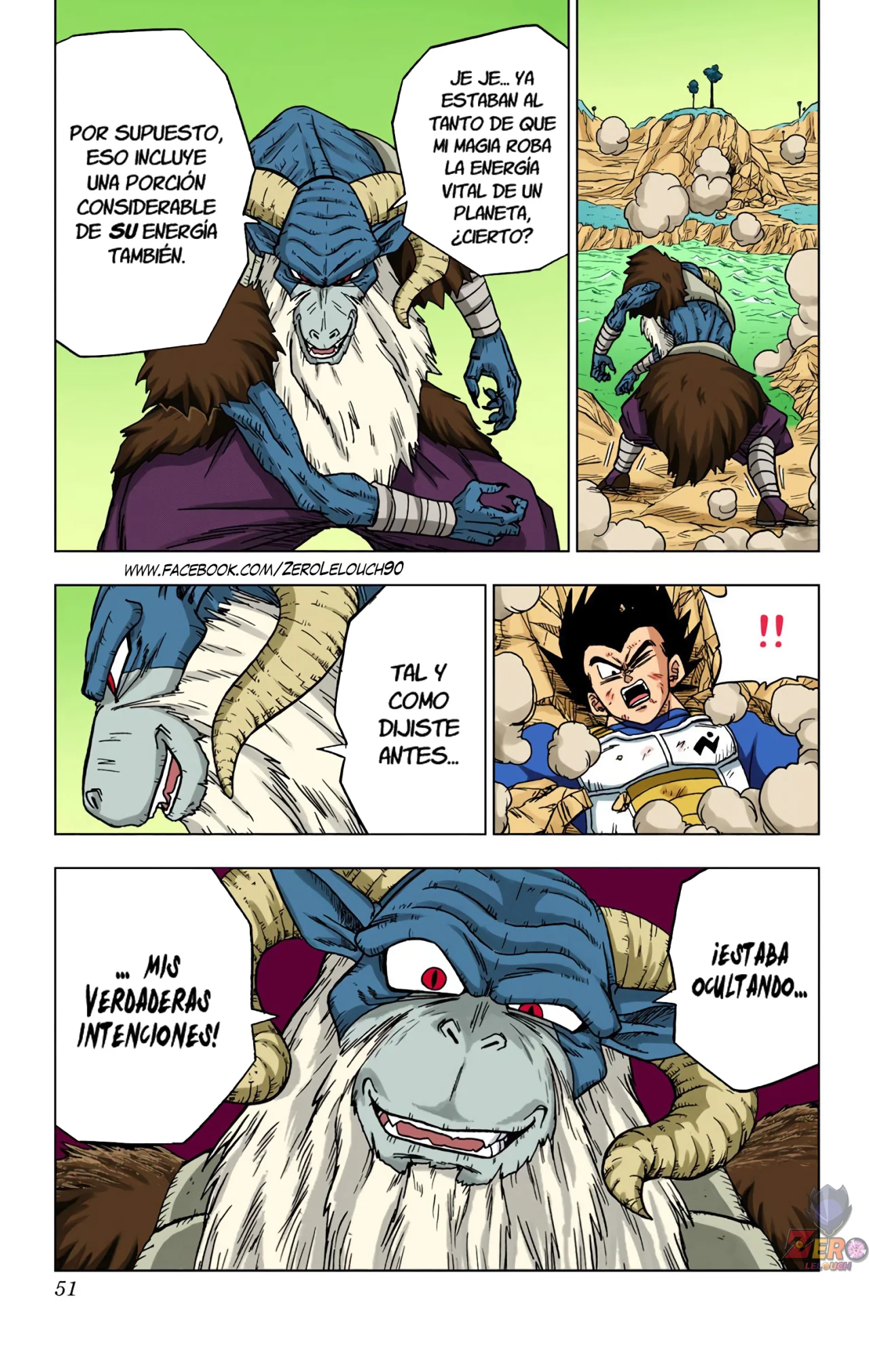 Página 50 del Manga
