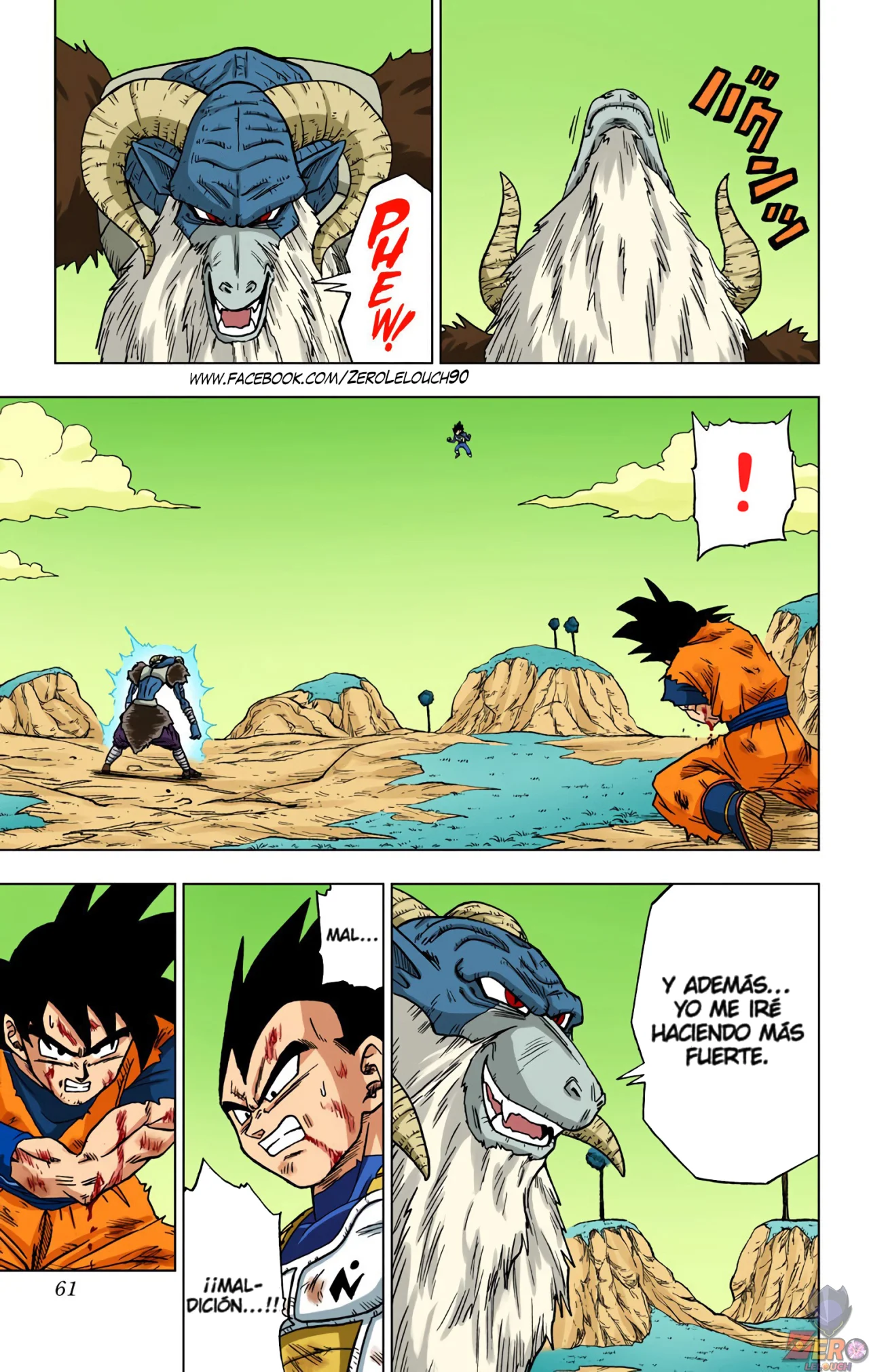 Página 9 del Manga