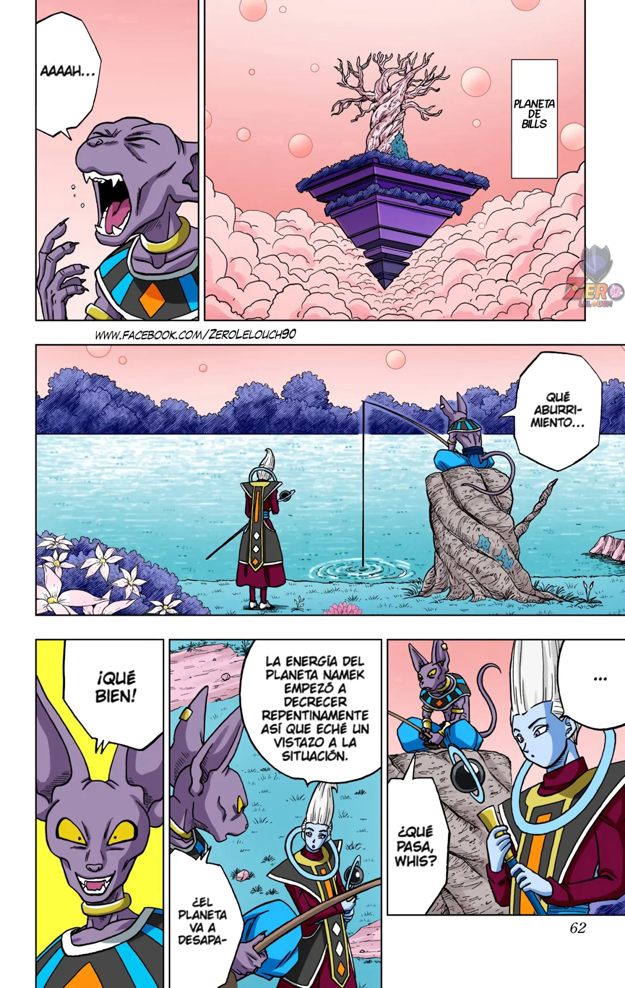 Página 10 del Manga