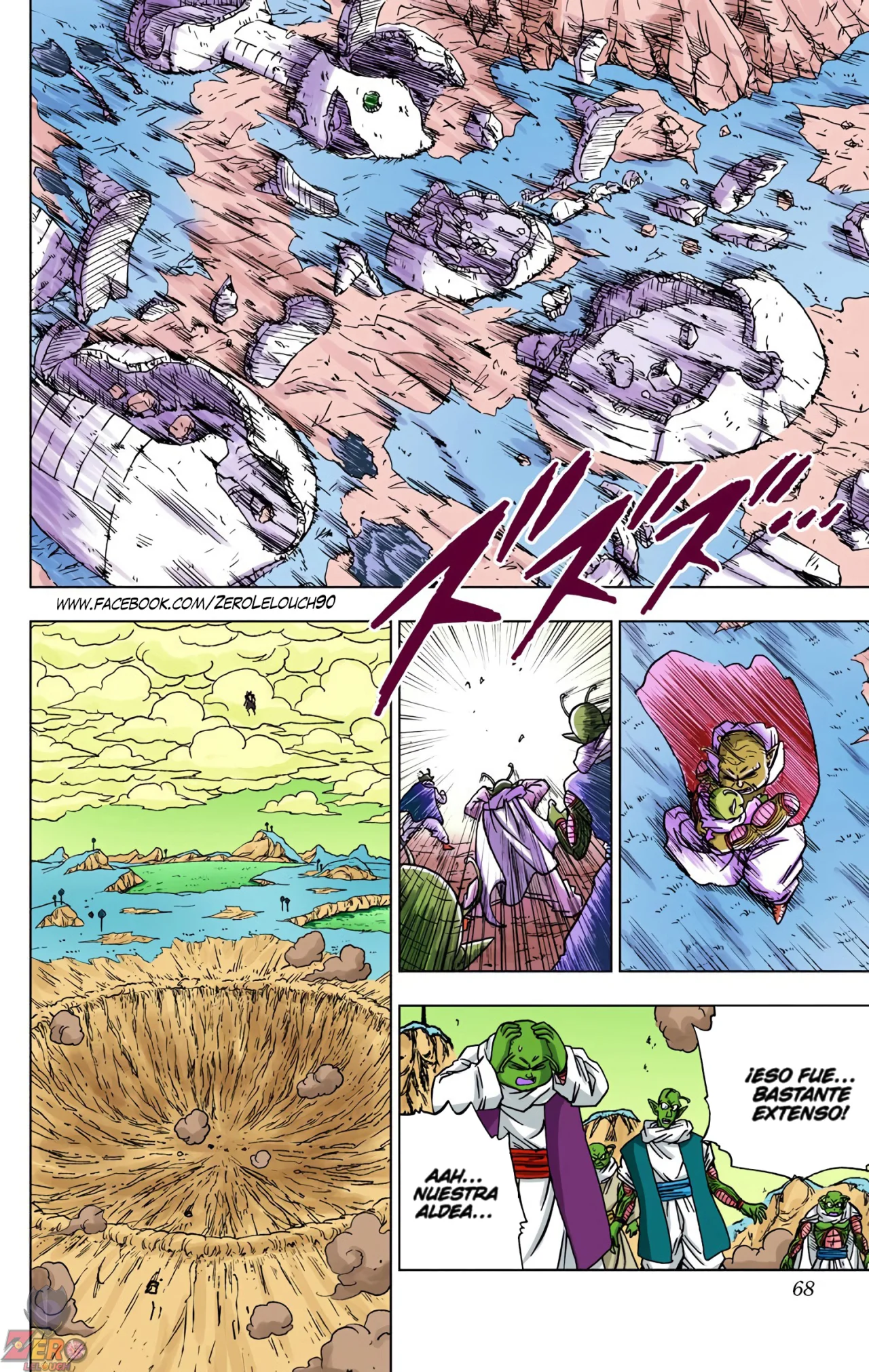 Página 16 del Manga