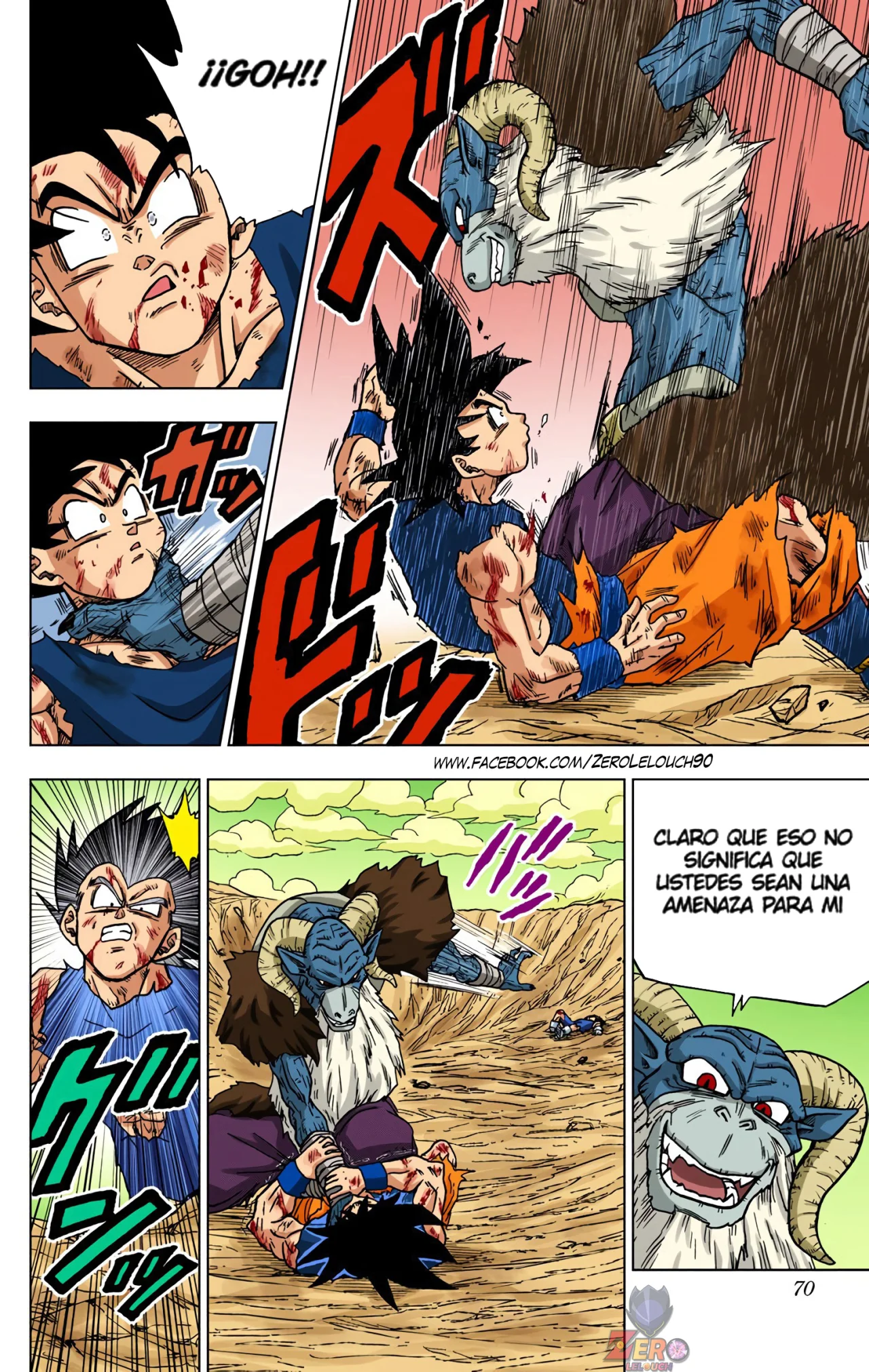 Página 18 del Manga