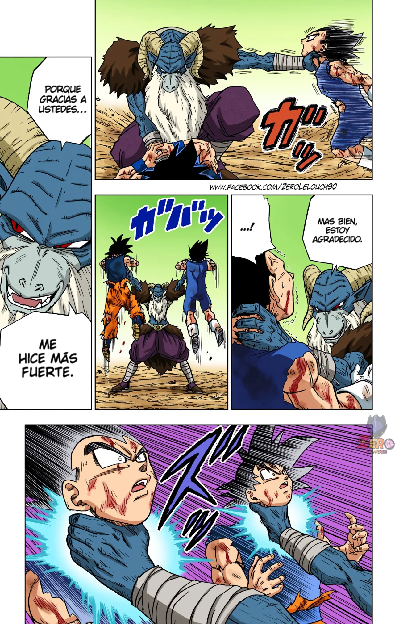 Página 19 del Manga