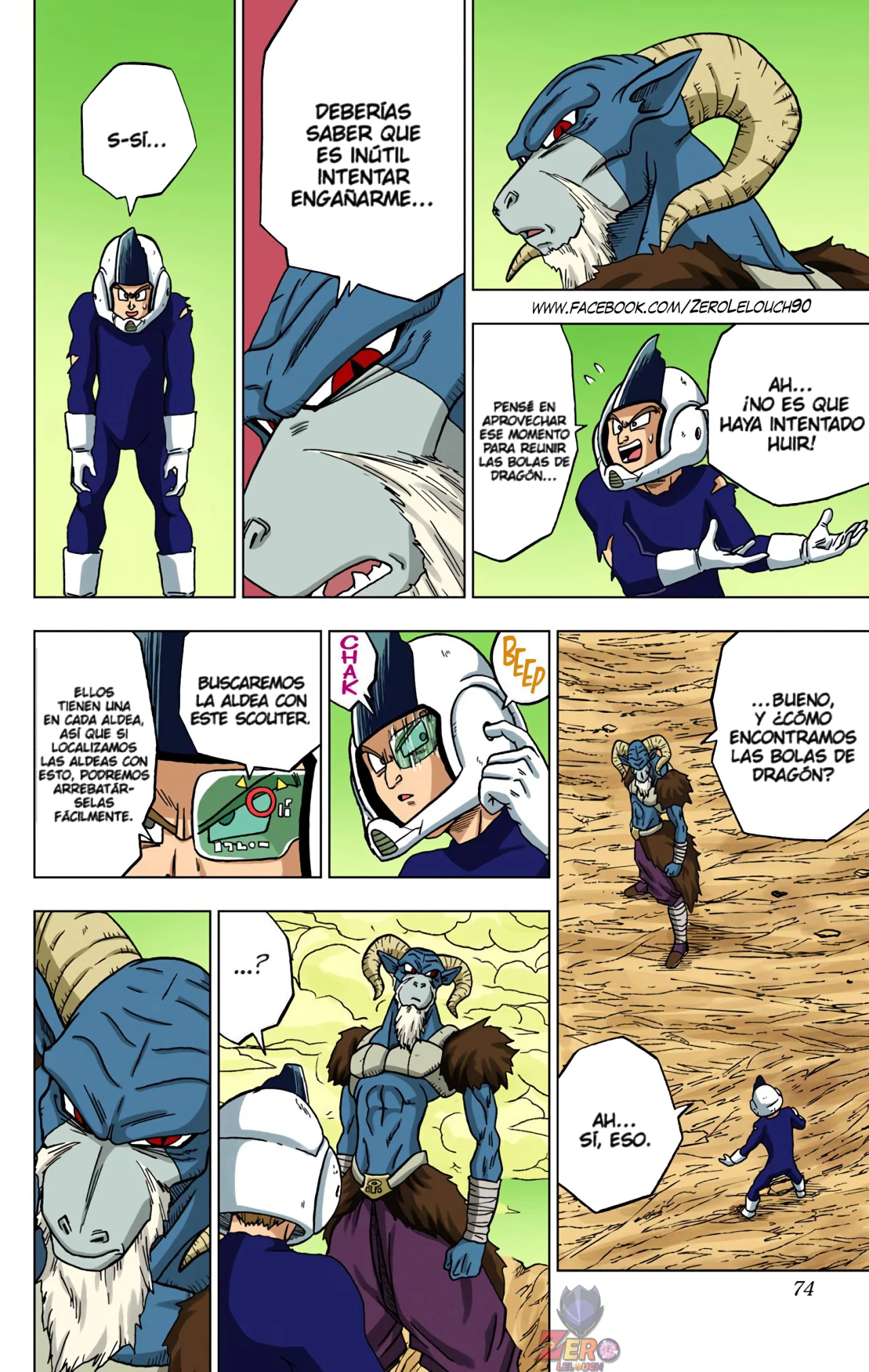 Página 22 del Manga