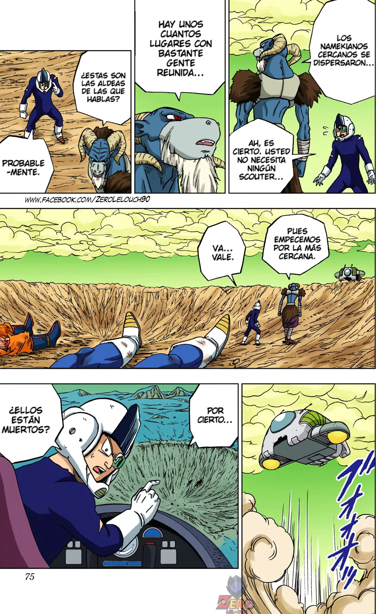 Página 23 del Manga