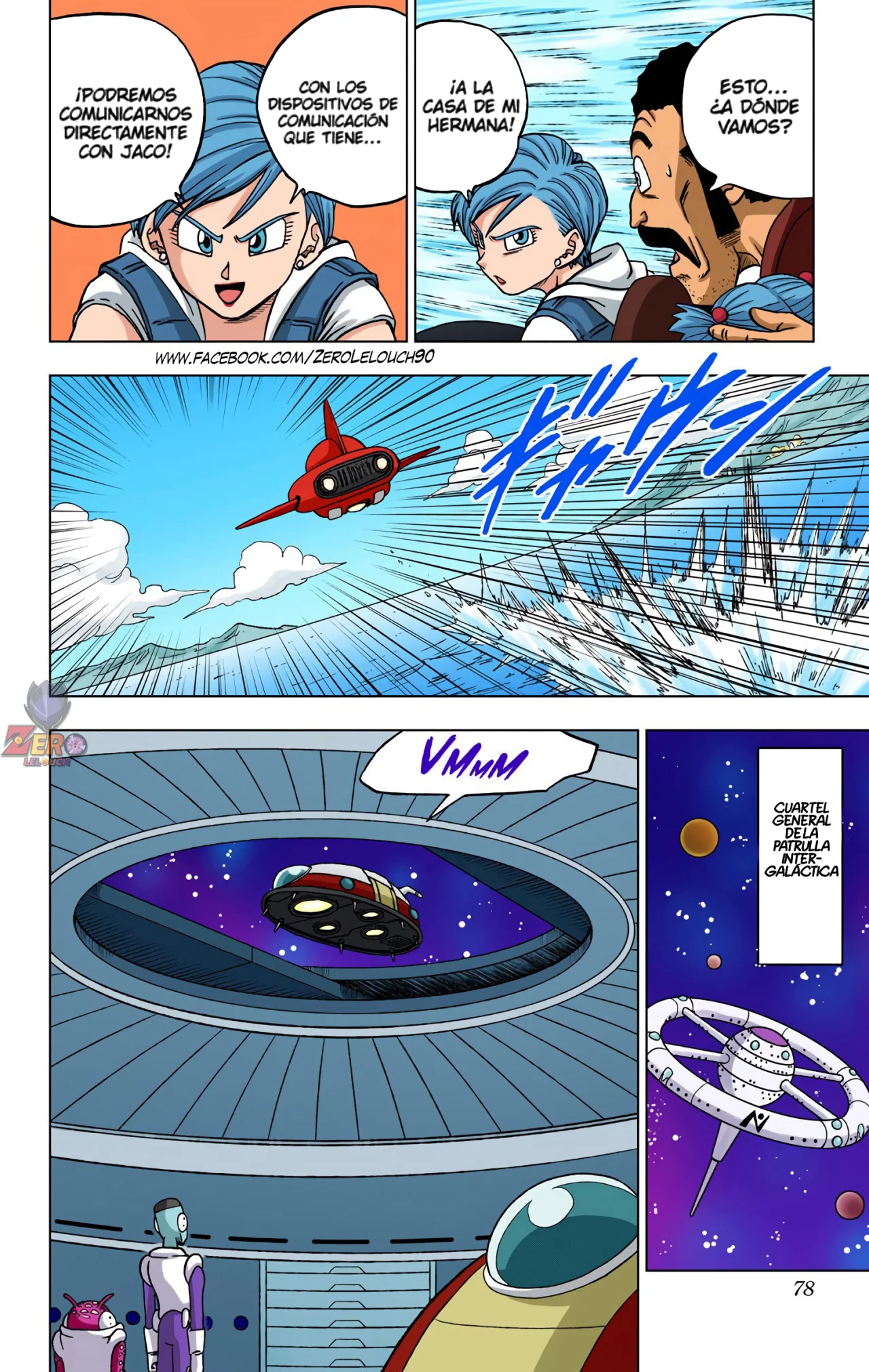 Página 26 del Manga
