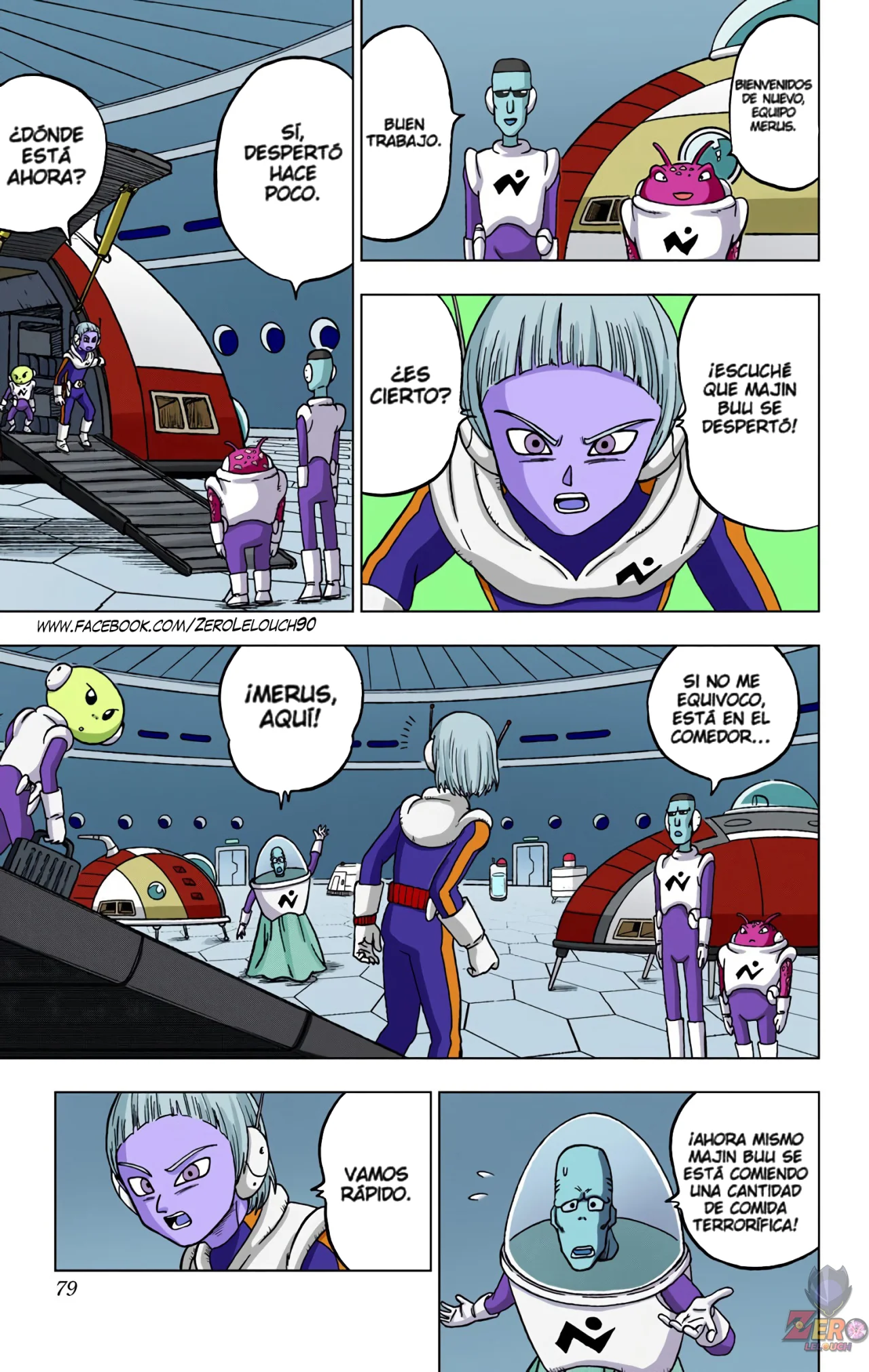 Página 27 del Manga