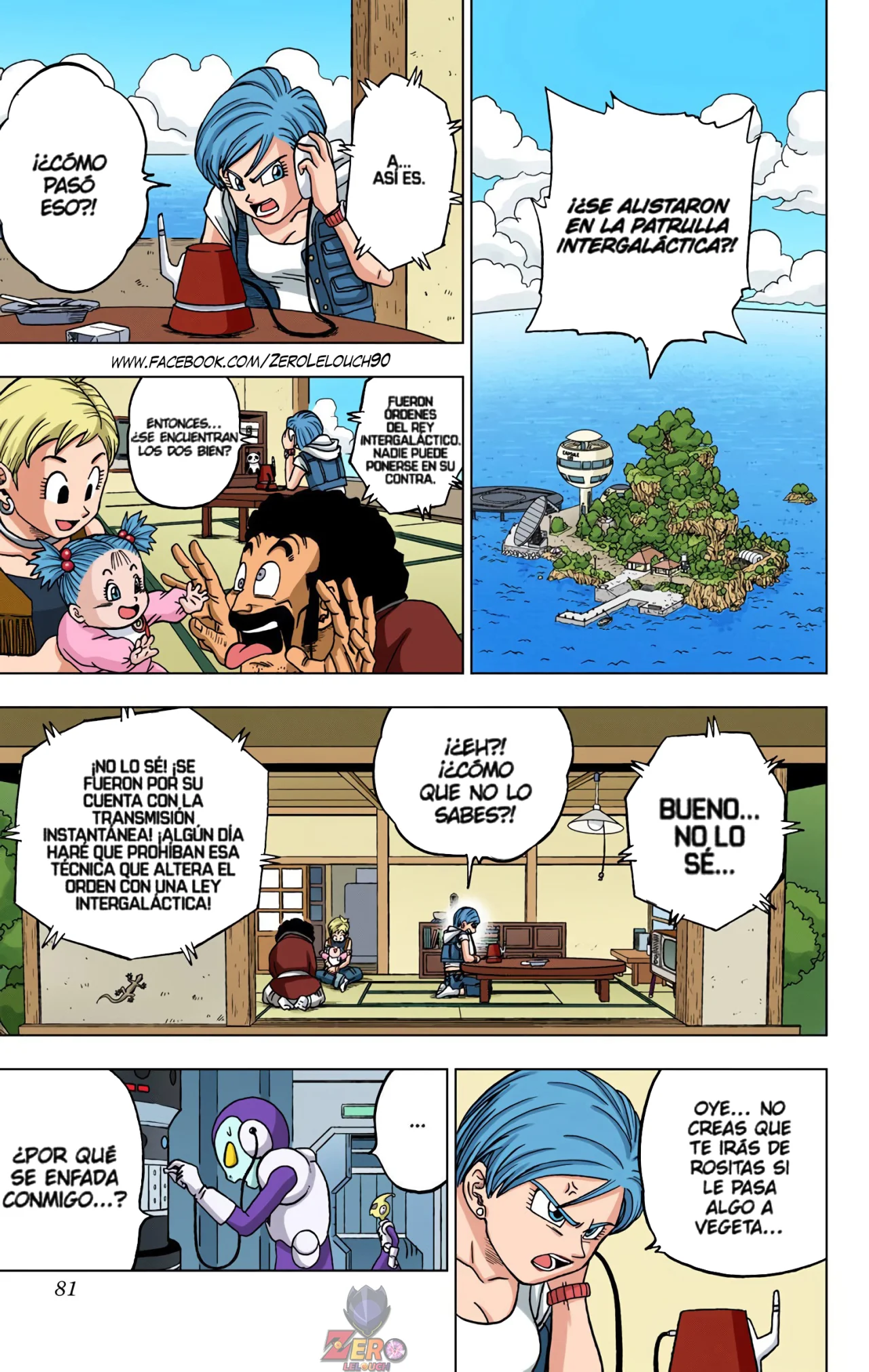 Página 29 del Manga