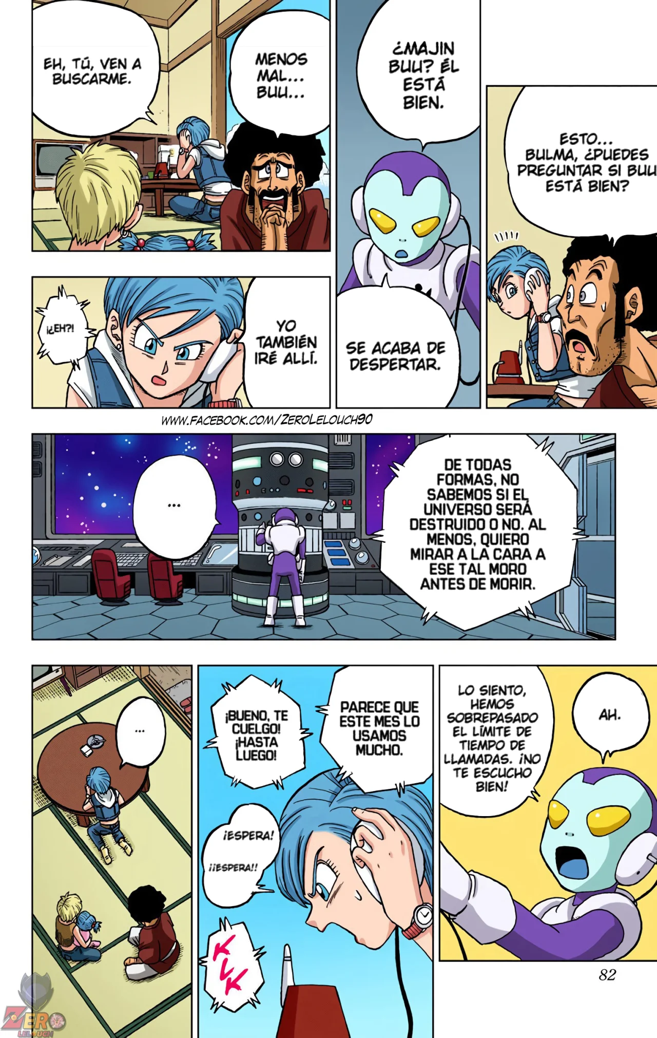 Página 30 del Manga