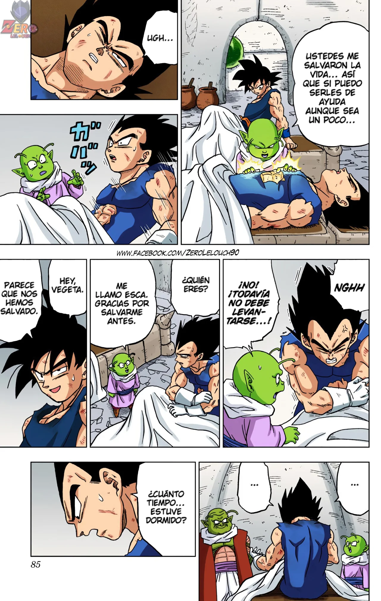 Página 33 del Manga