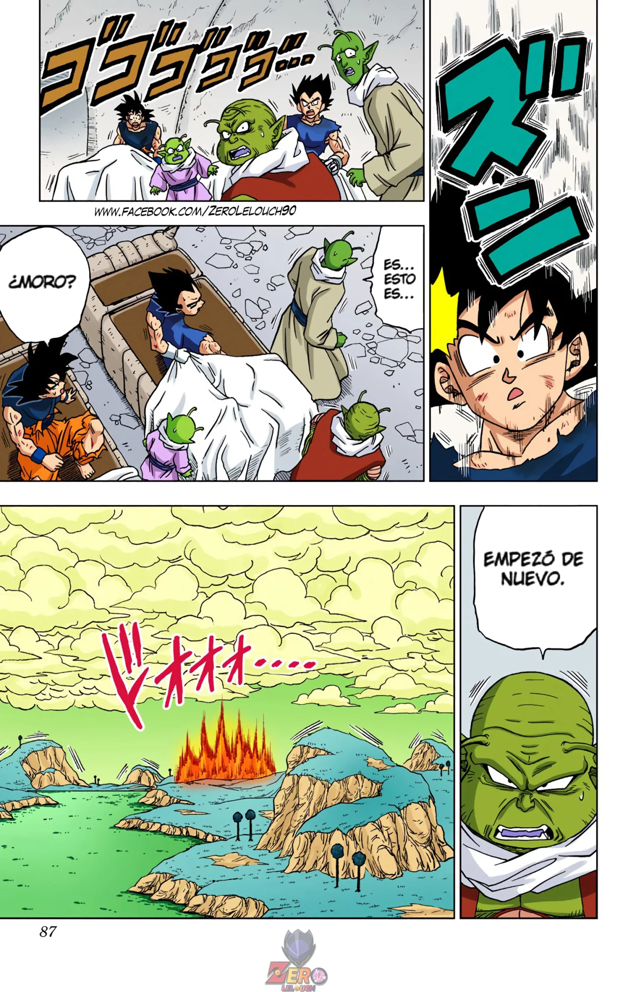 Página 35 del Manga