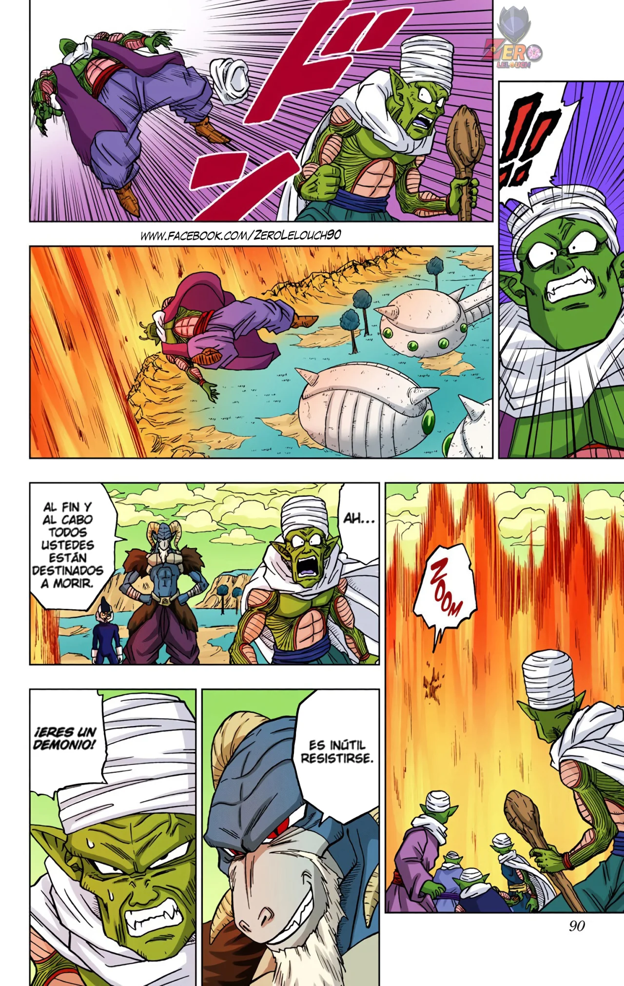 Página 38 del Manga