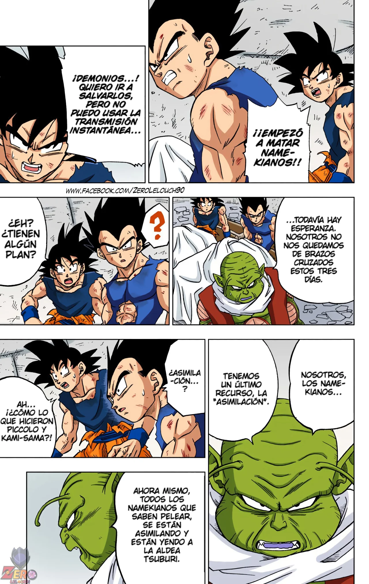 Página 39 del Manga