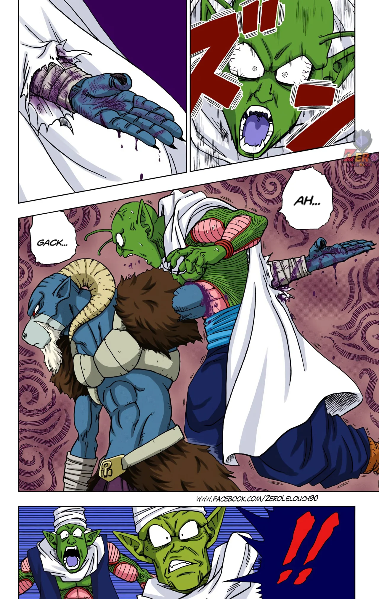 Página 44 del Manga