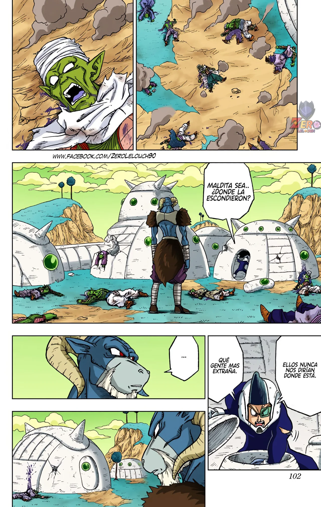 Página 4 del Manga
